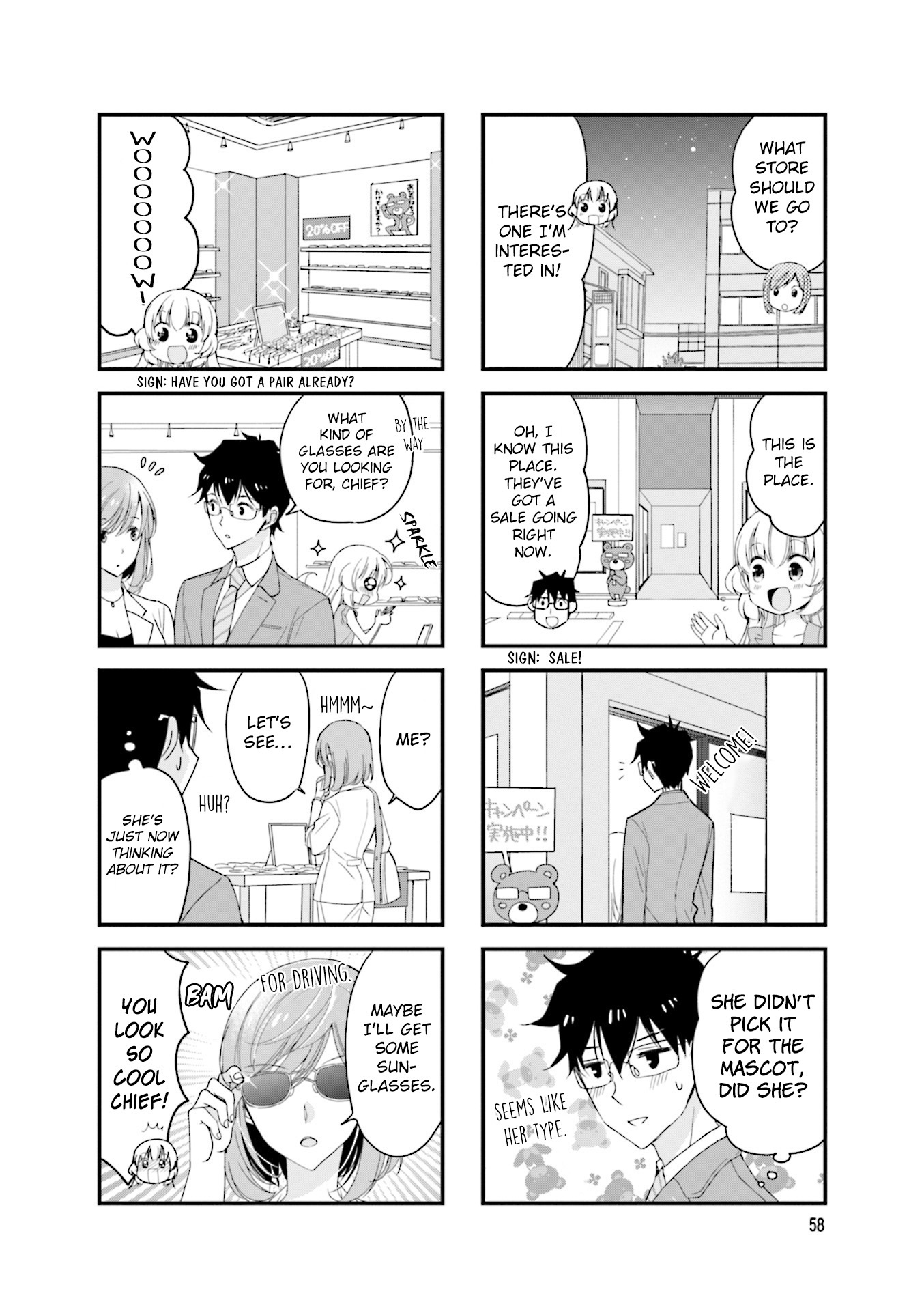 My Short Senpai Is Way Too Cute - Vol.2 Chapter 23