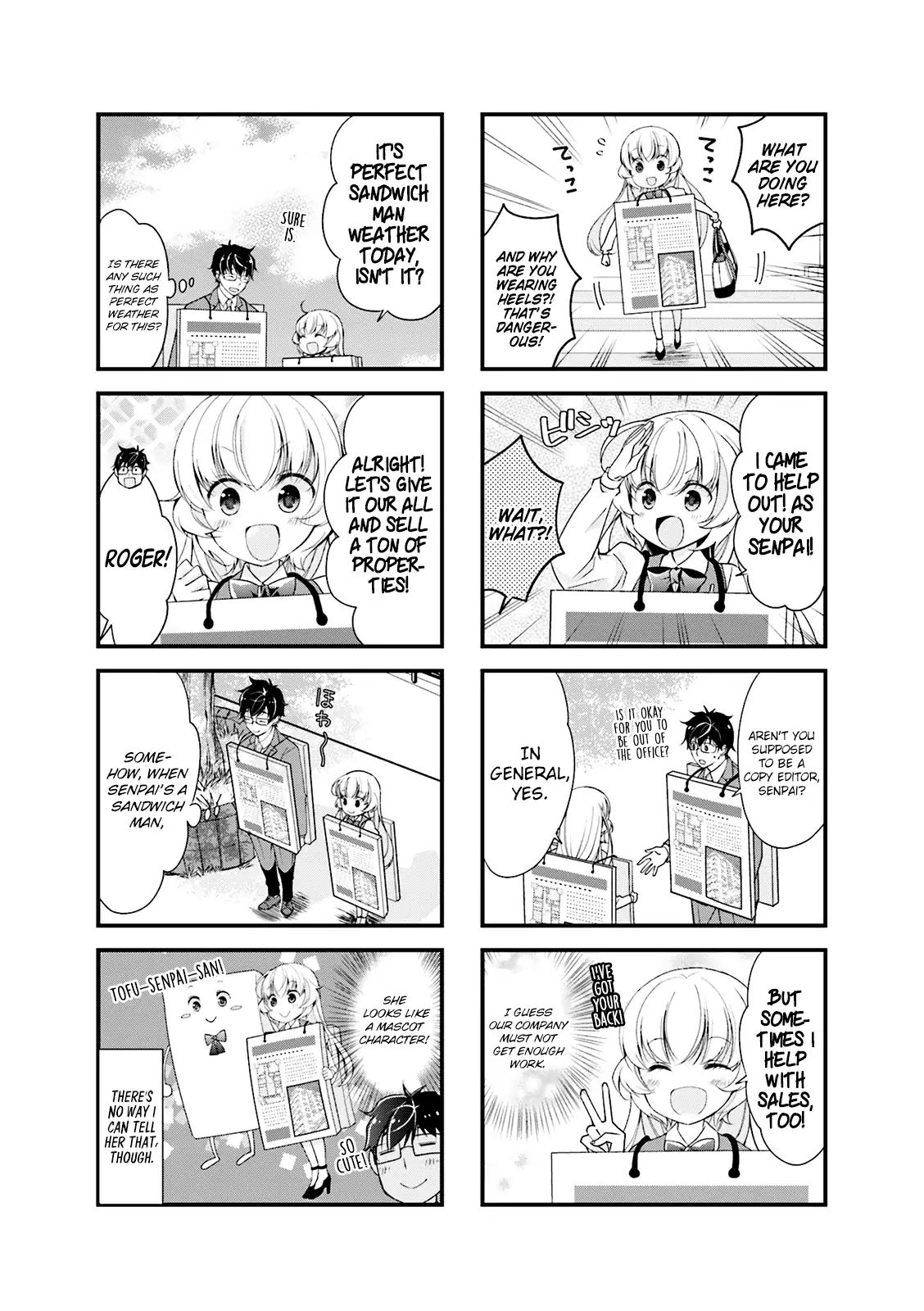 My Short Senpai Is Way Too Cute - Vol.1 Chapter 3