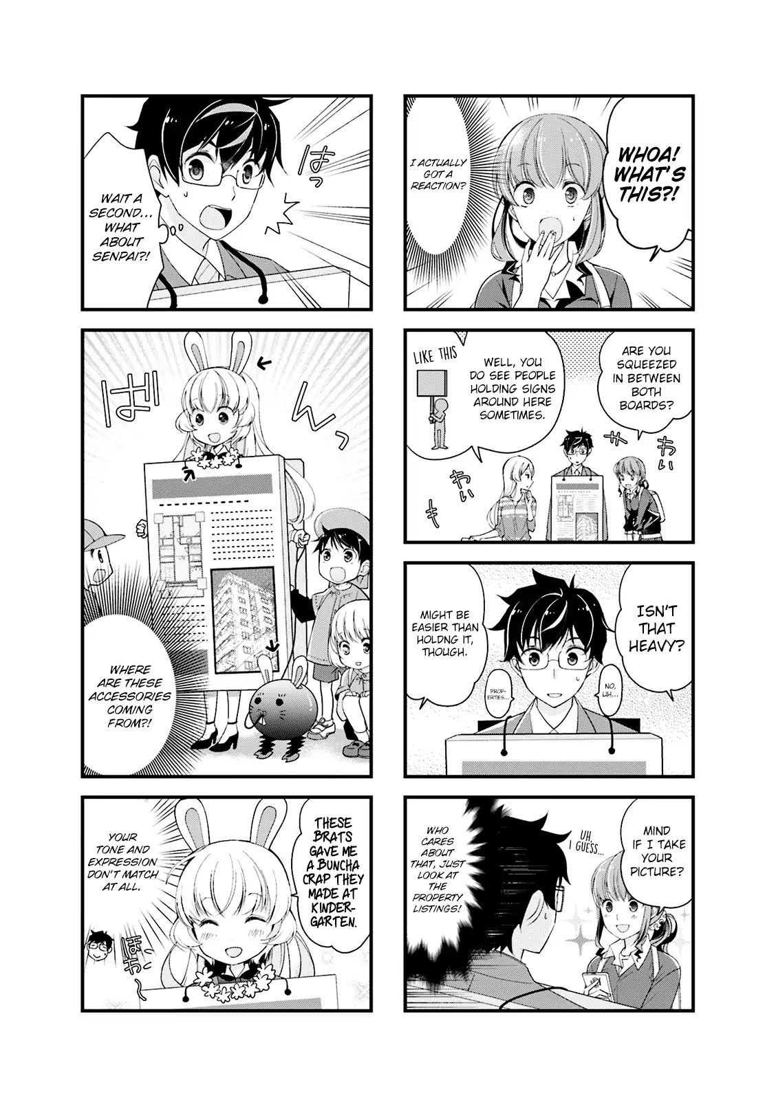 My Short Senpai Is Way Too Cute - Vol.1 Chapter 3