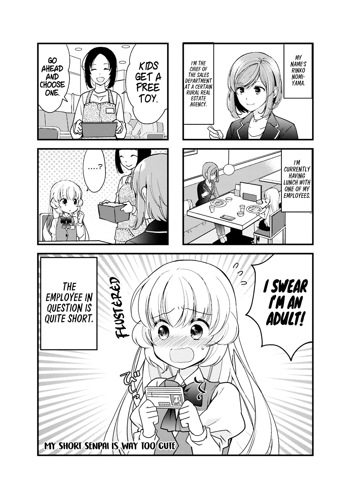 My Short Senpai Is Way Too Cute - Vol.1 Chapter 11