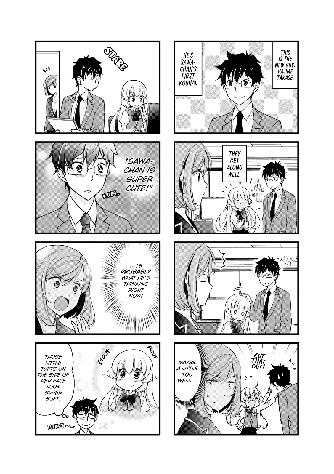 My Short Senpai Is Way Too Cute - Vol.1 Chapter 11