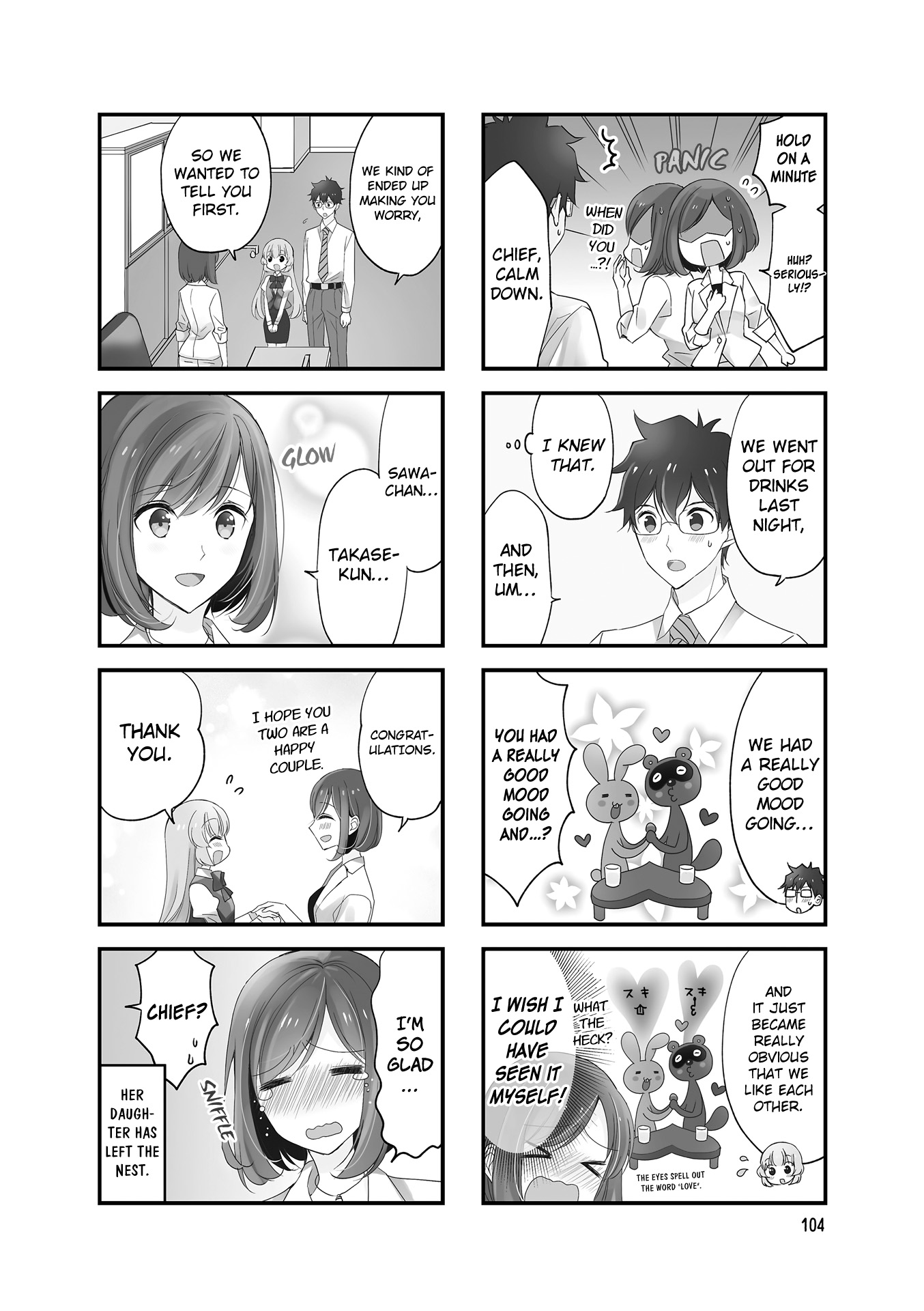 My Short Senpai Is Way Too Cute - Vol.2 Chapter 29