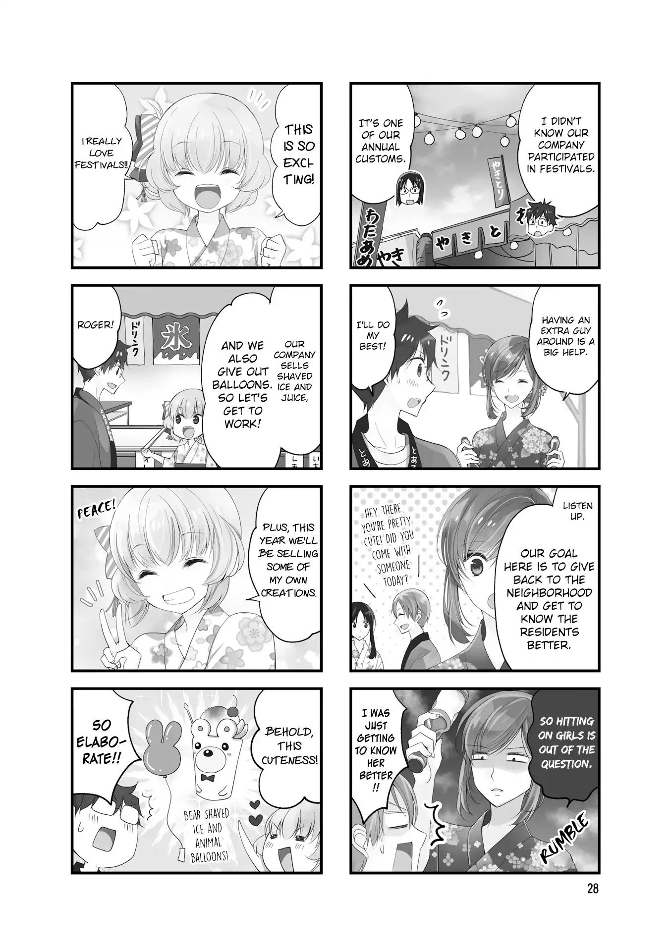 My Short Senpai Is Way Too Cute - Vol.2 Chapter 19