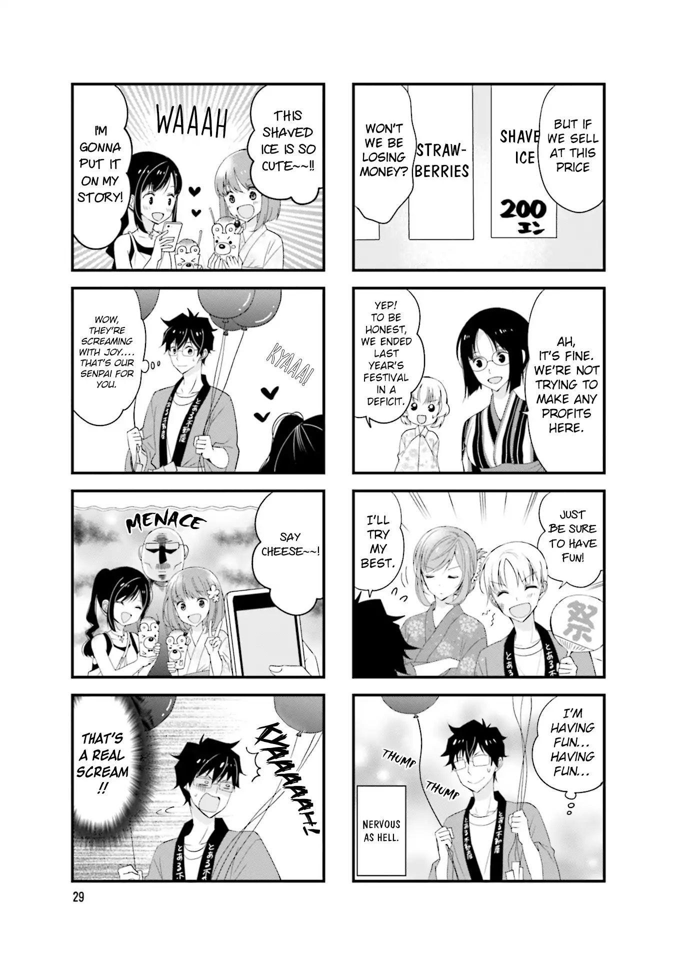 My Short Senpai Is Way Too Cute - Vol.2 Chapter 19