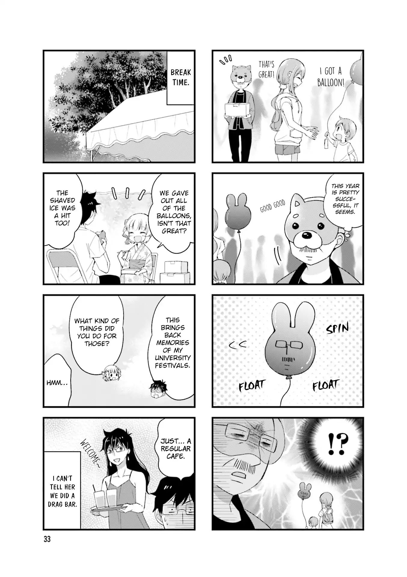 My Short Senpai Is Way Too Cute - Vol.2 Chapter 19