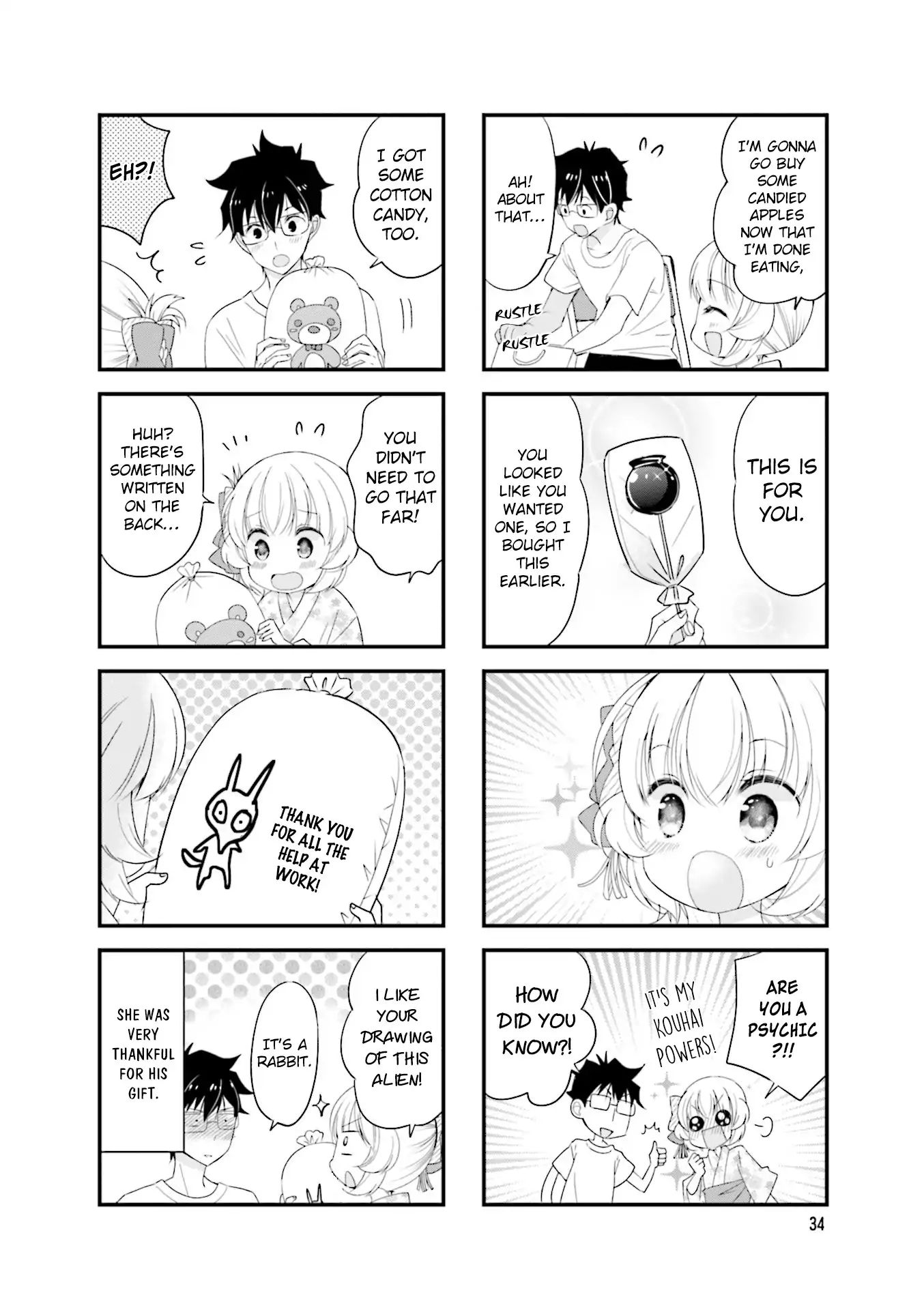 My Short Senpai Is Way Too Cute - Vol.2 Chapter 19