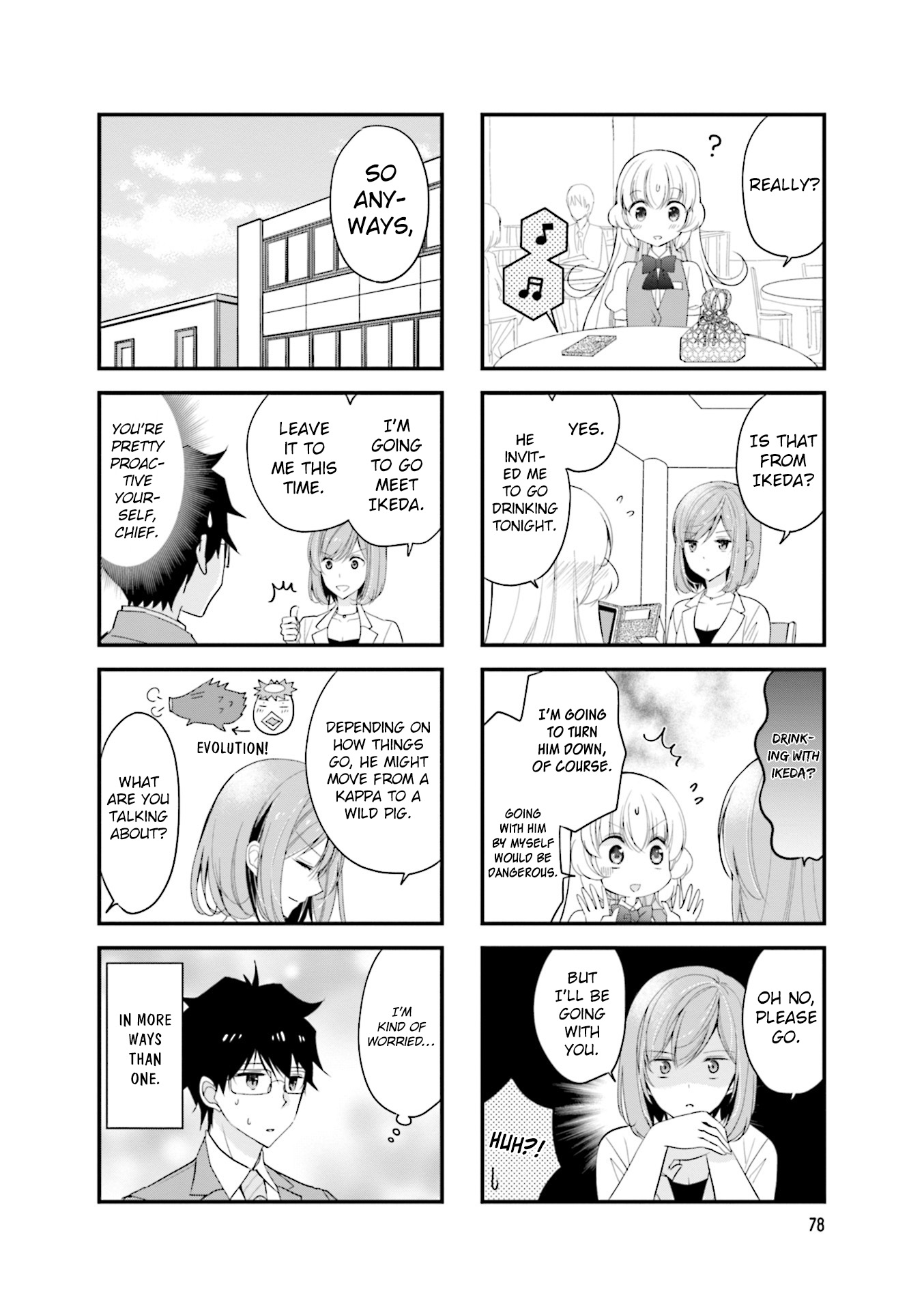 My Short Senpai Is Way Too Cute - Vol.2 Chapter 25