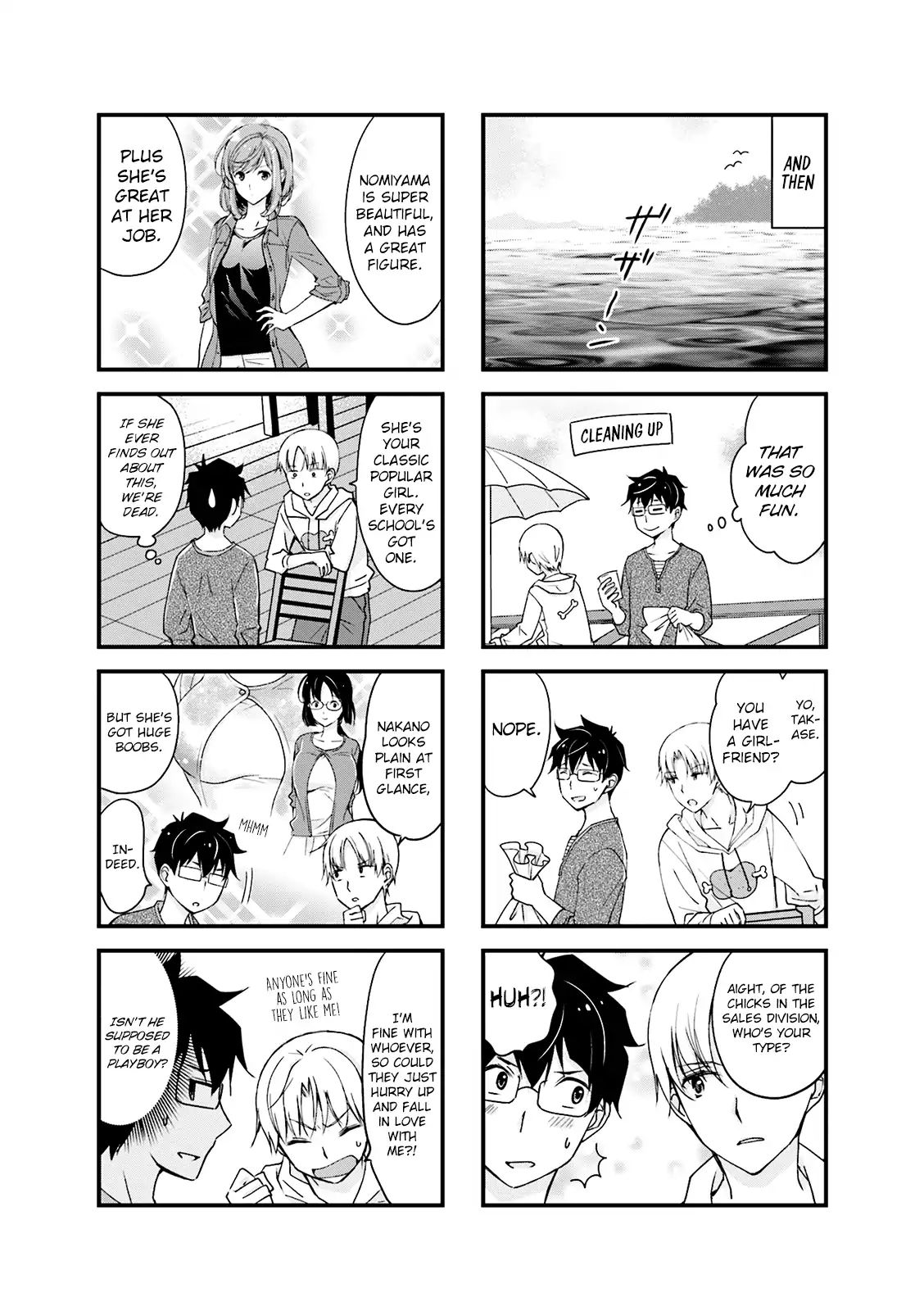 My Short Senpai Is Way Too Cute - Vol.1 Chapter 9