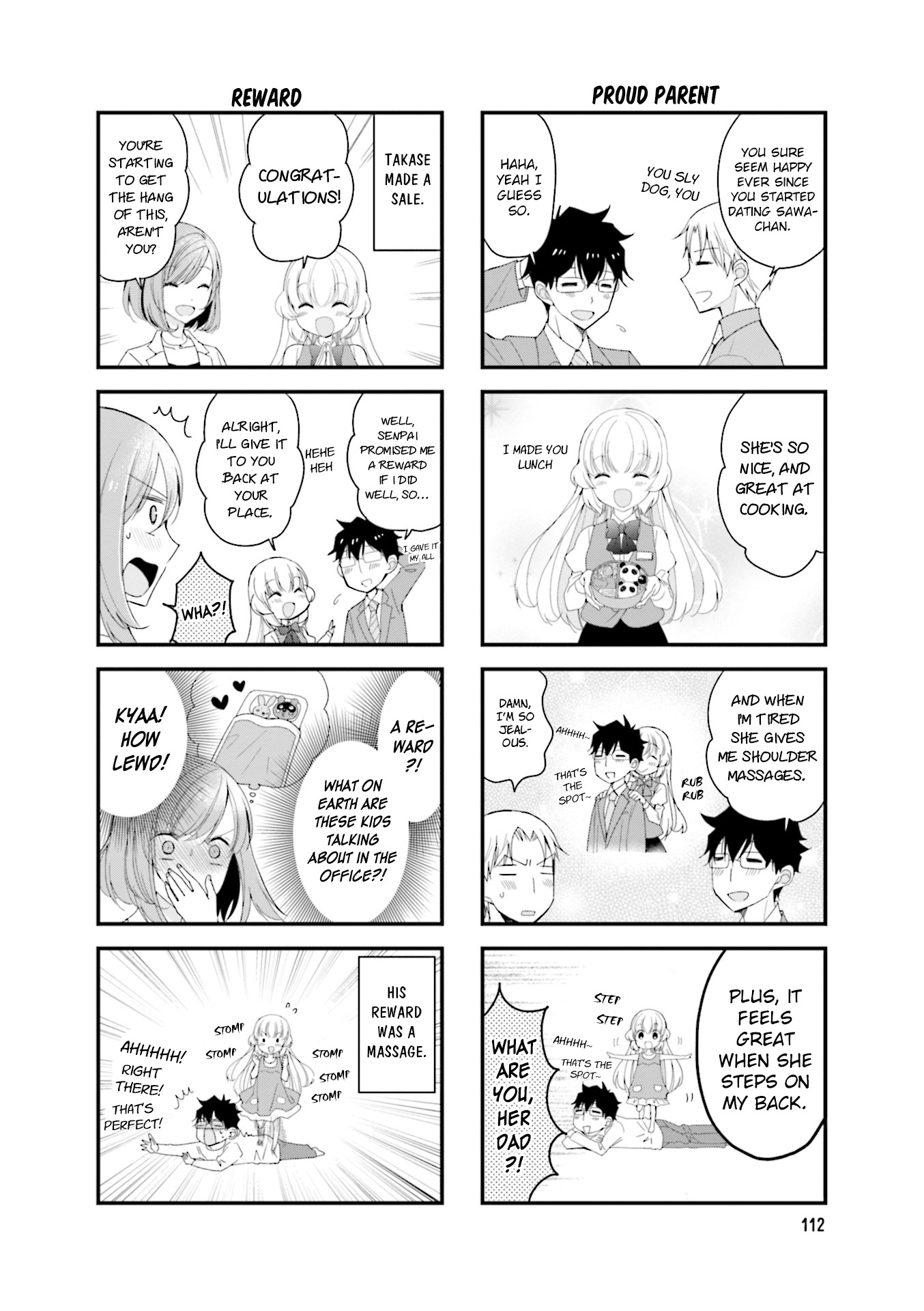 My Short Senpai Is Way Too Cute - Vol.2 Chapter 29.5