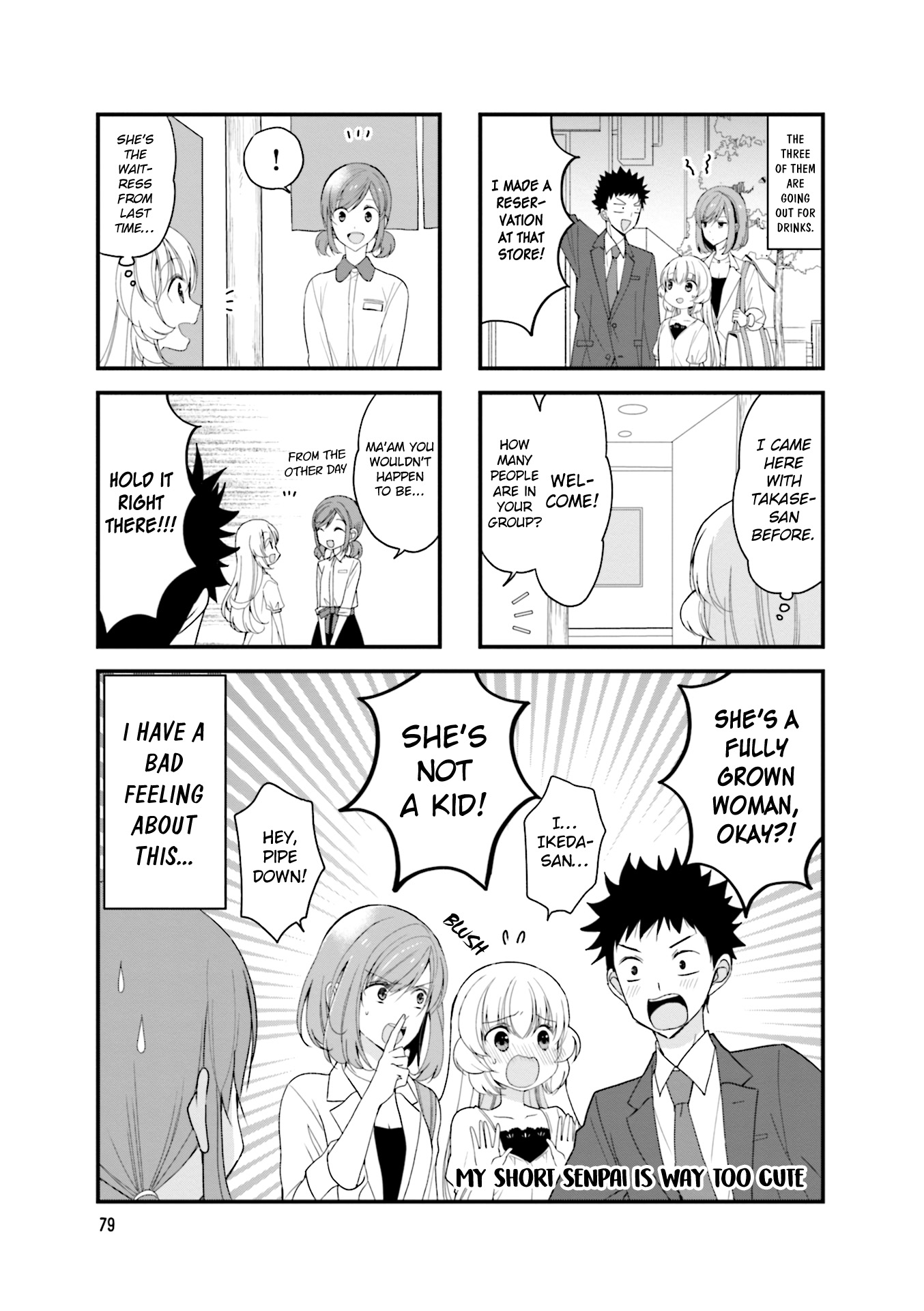 My Short Senpai Is Way Too Cute - Vol.2 Chapter 26