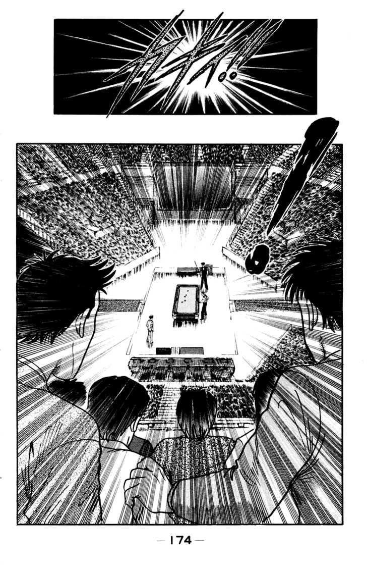 Break Shot - Vol.11 Chapter 107 : D S Ii, Again