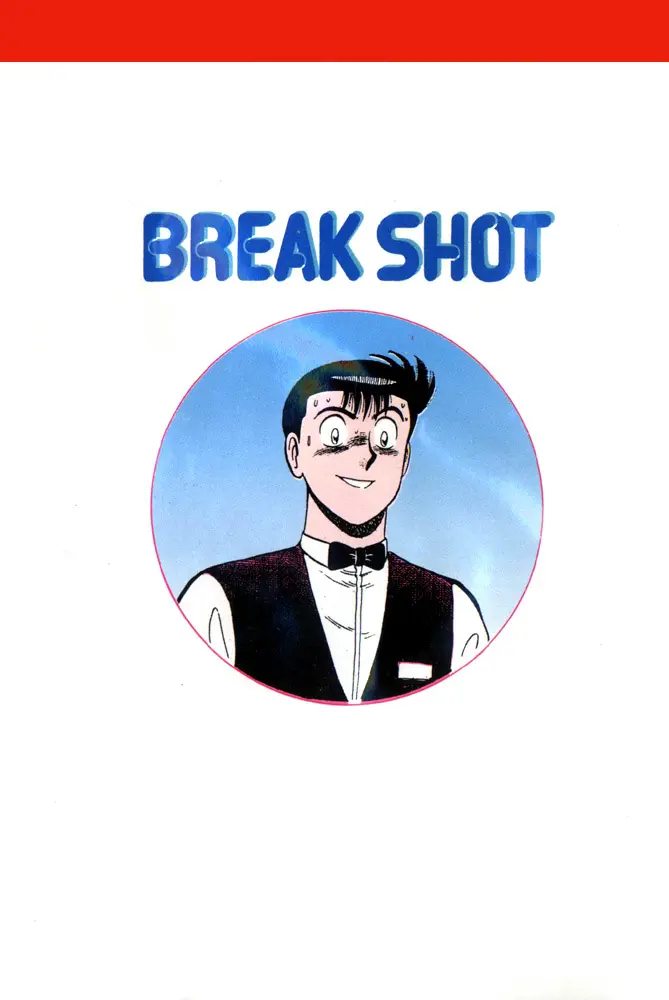 Break Shot - Vol.11 Chapter 98