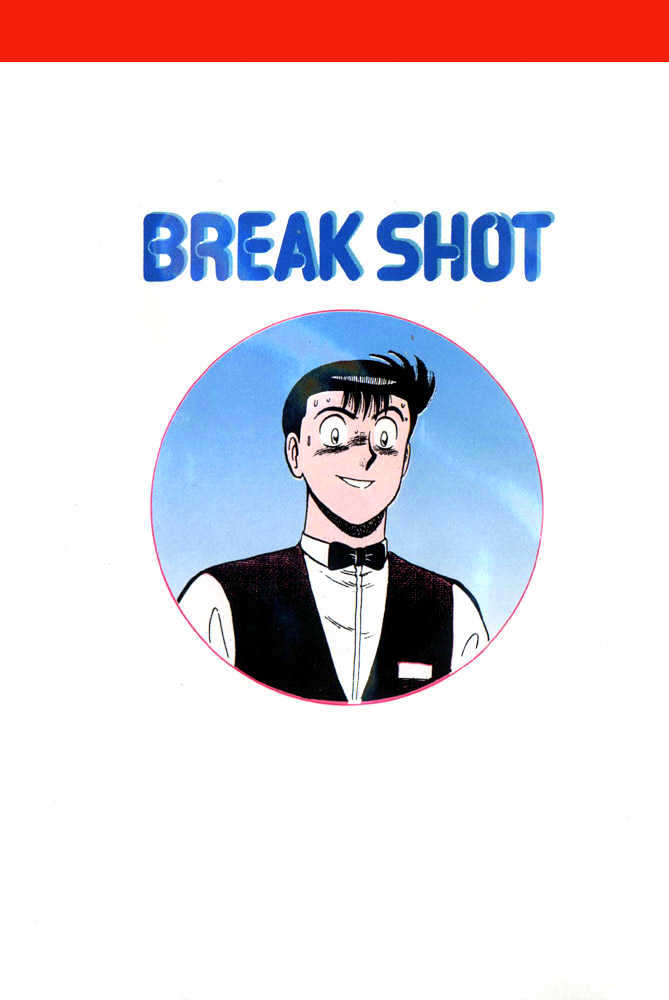 Break Shot - Vol.11 Chapter 84