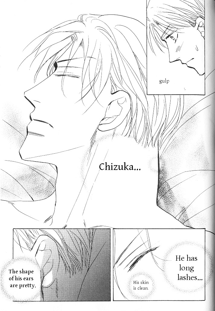 Ashita, Ano Bed De. - Chapter 5