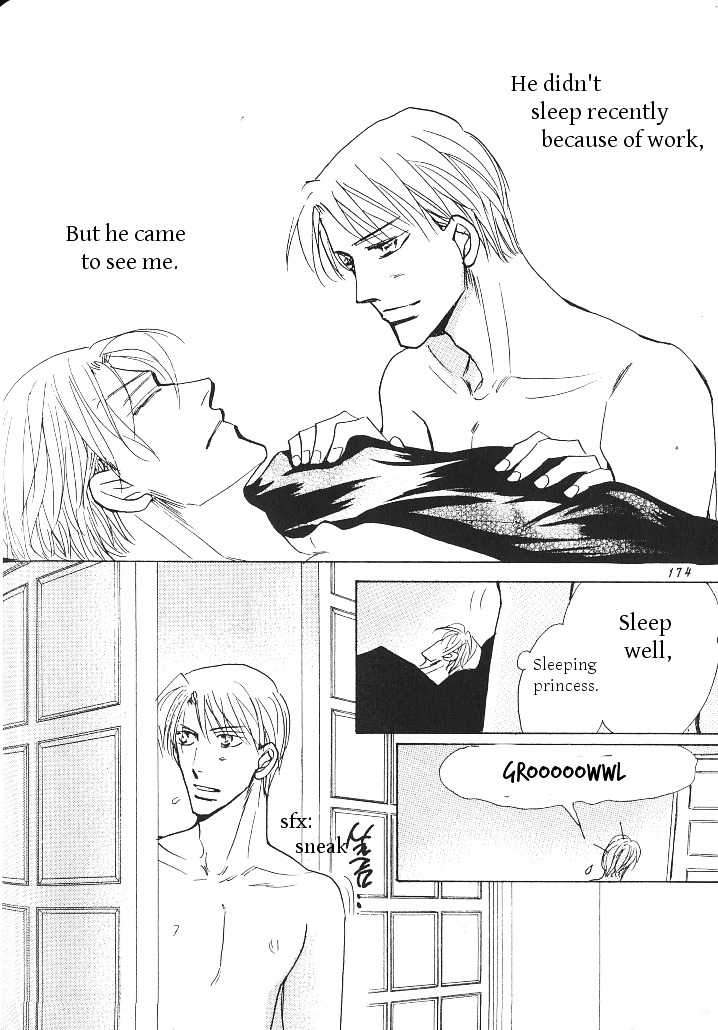 Ashita, Ano Bed De. - Chapter 5