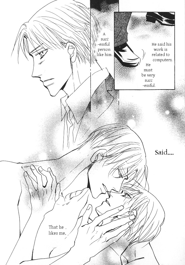 Ashita, Ano Bed De. - Chapter 5