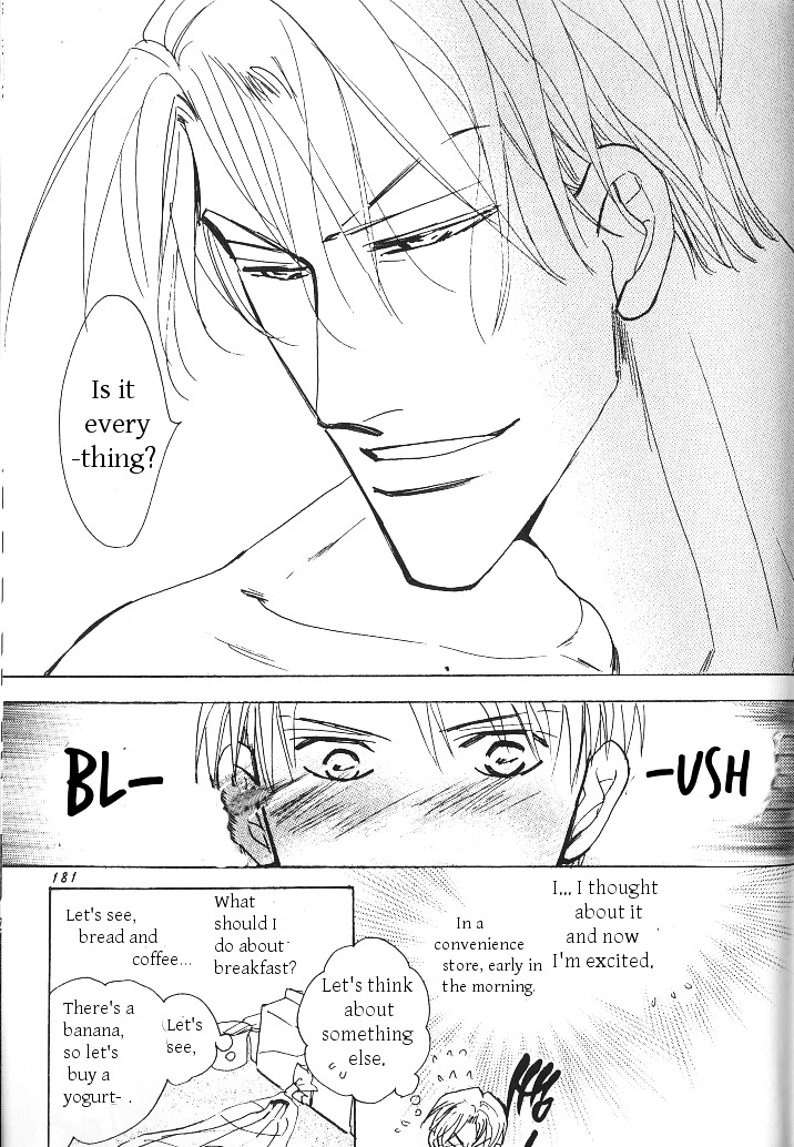 Ashita, Ano Bed De. - Chapter 5