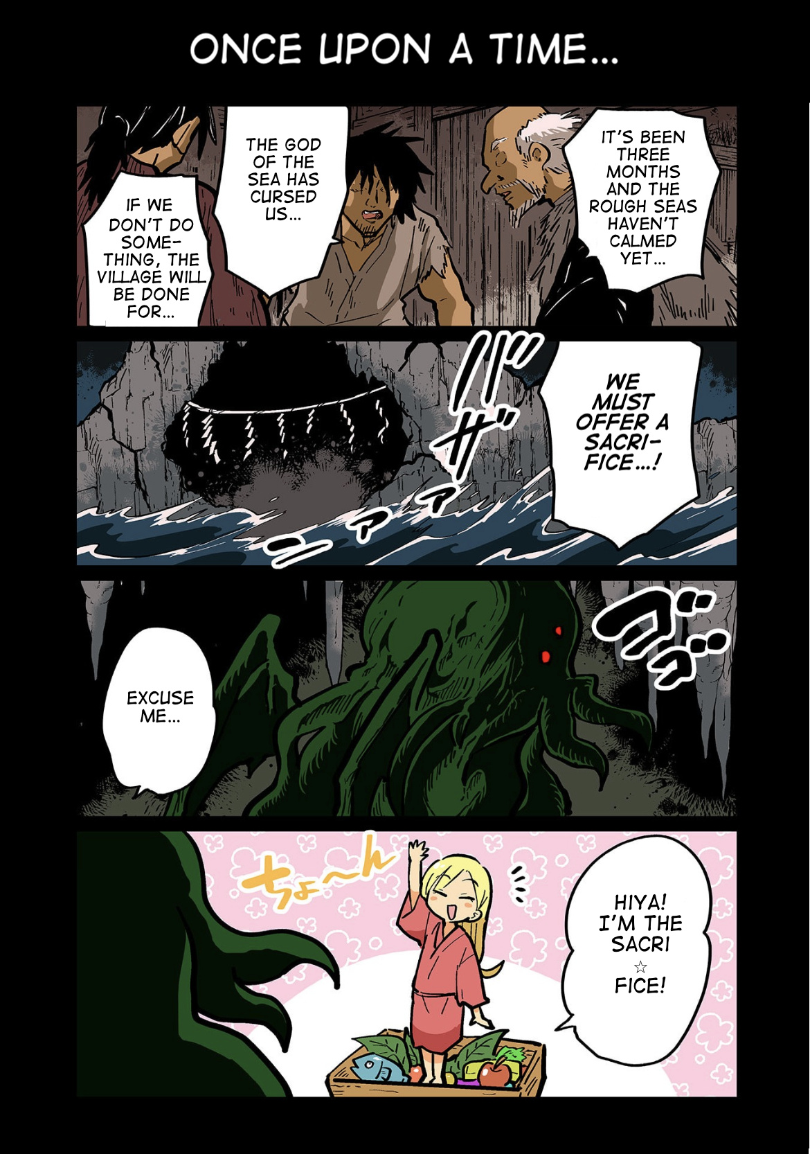 Gyaru And Cthulhu - Vol.3 Chapter 121: Bonus Comic: Once Upon A Time...