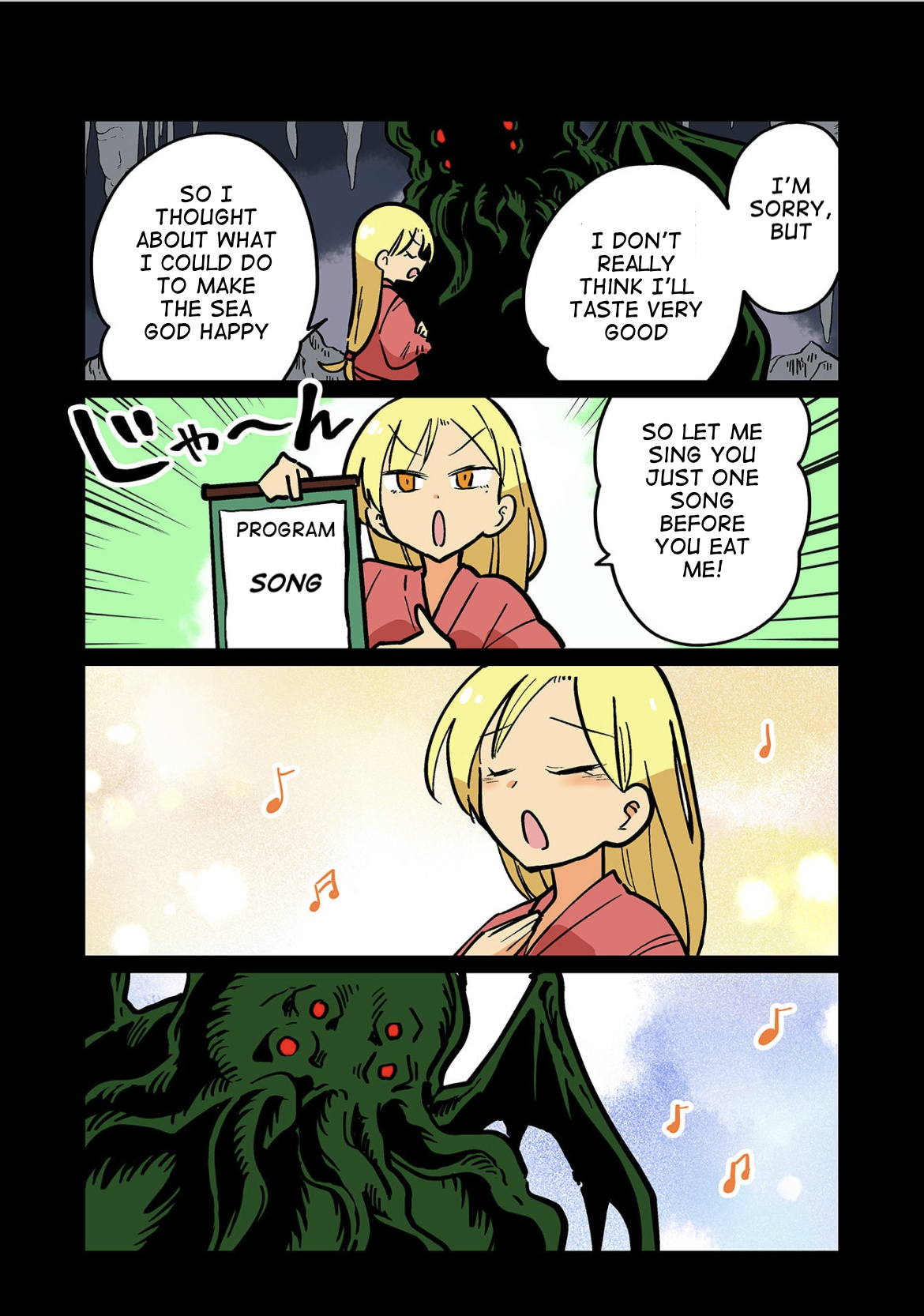 Gyaru And Cthulhu - Vol.3 Chapter 121: Bonus Comic: Once Upon A Time...