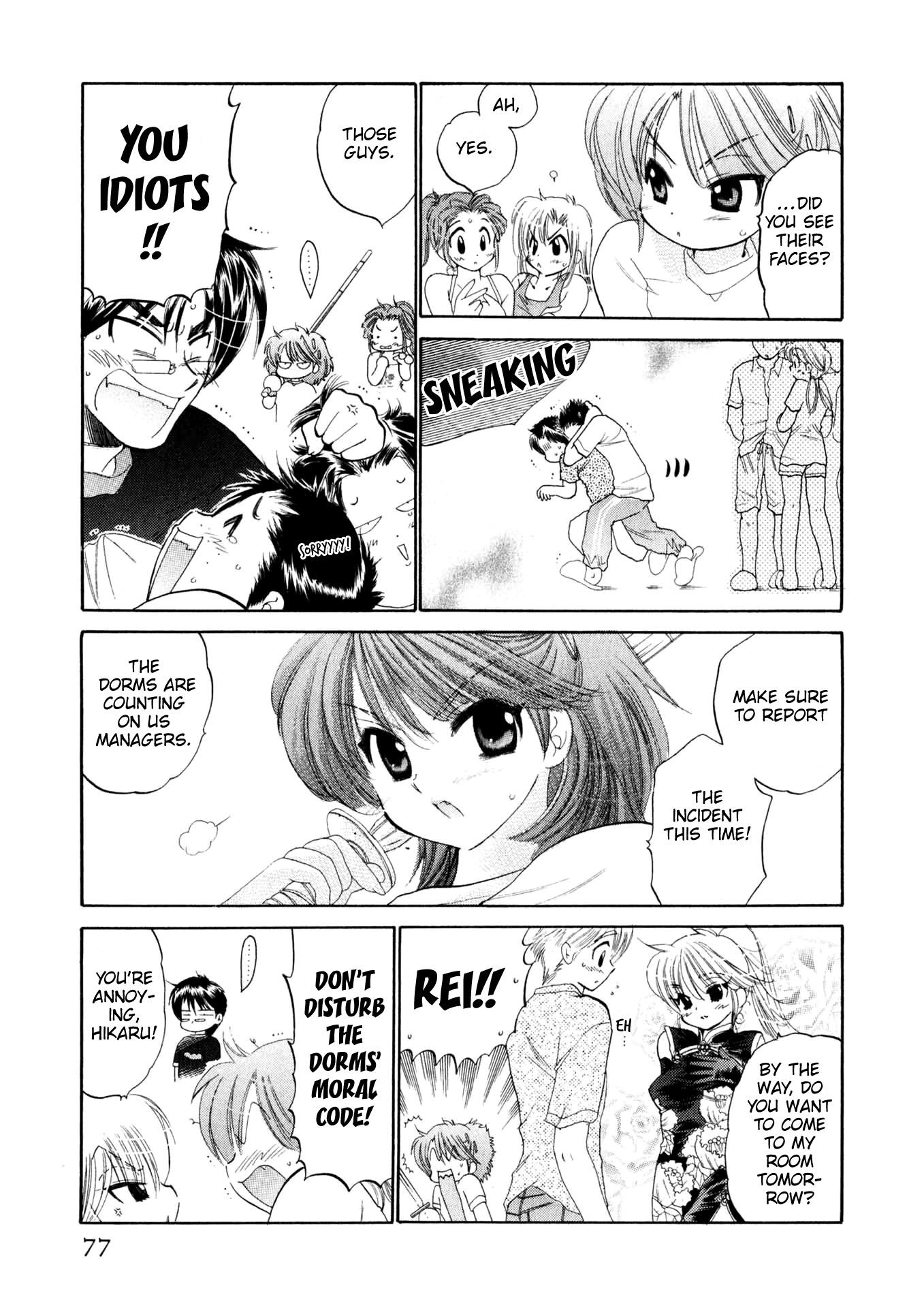 Osawagase Bentenryou - Vol.1 Chapter 4: The Girls' Dorm In Danger!!