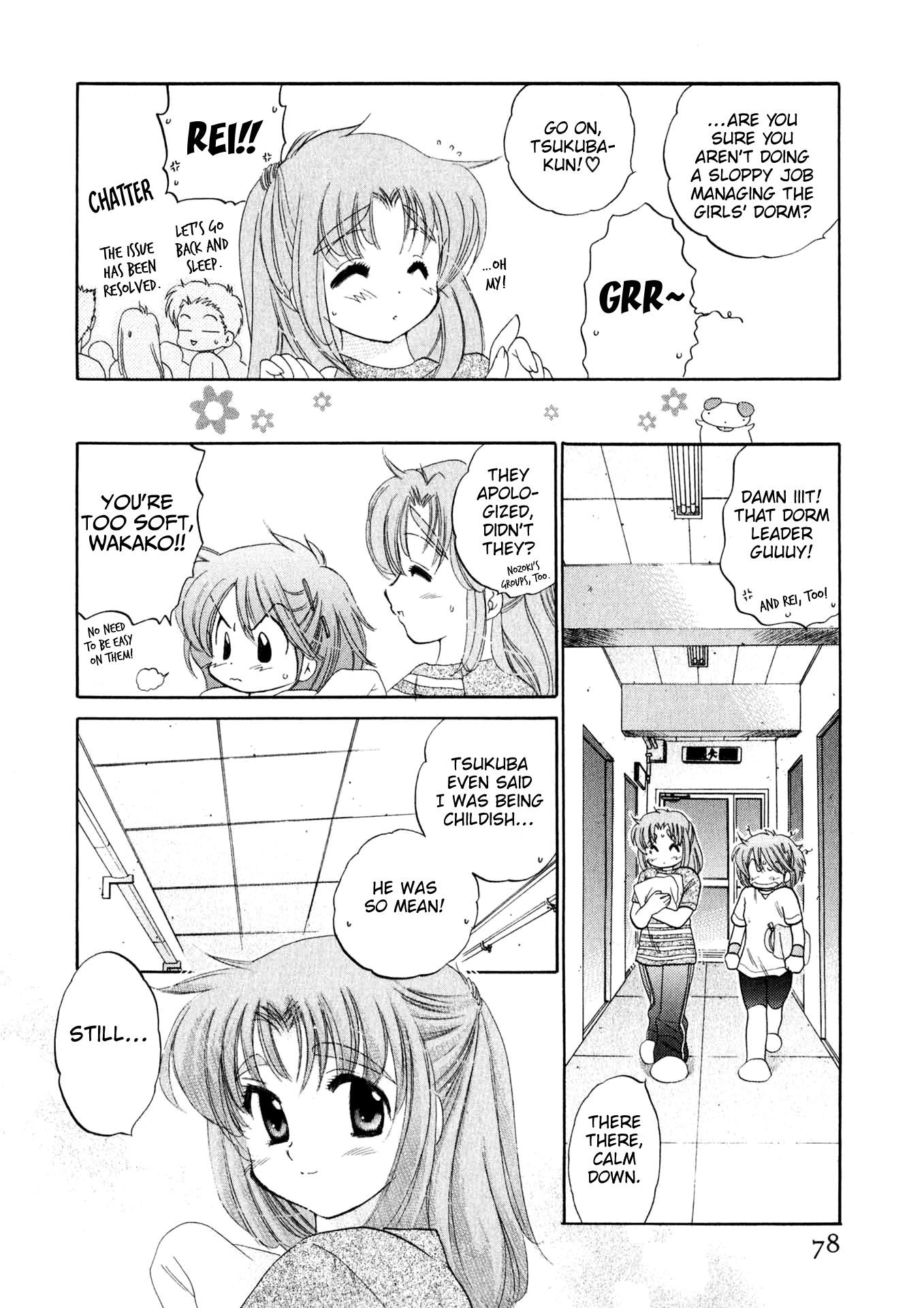 Osawagase Bentenryou - Vol.1 Chapter 4: The Girls' Dorm In Danger!!