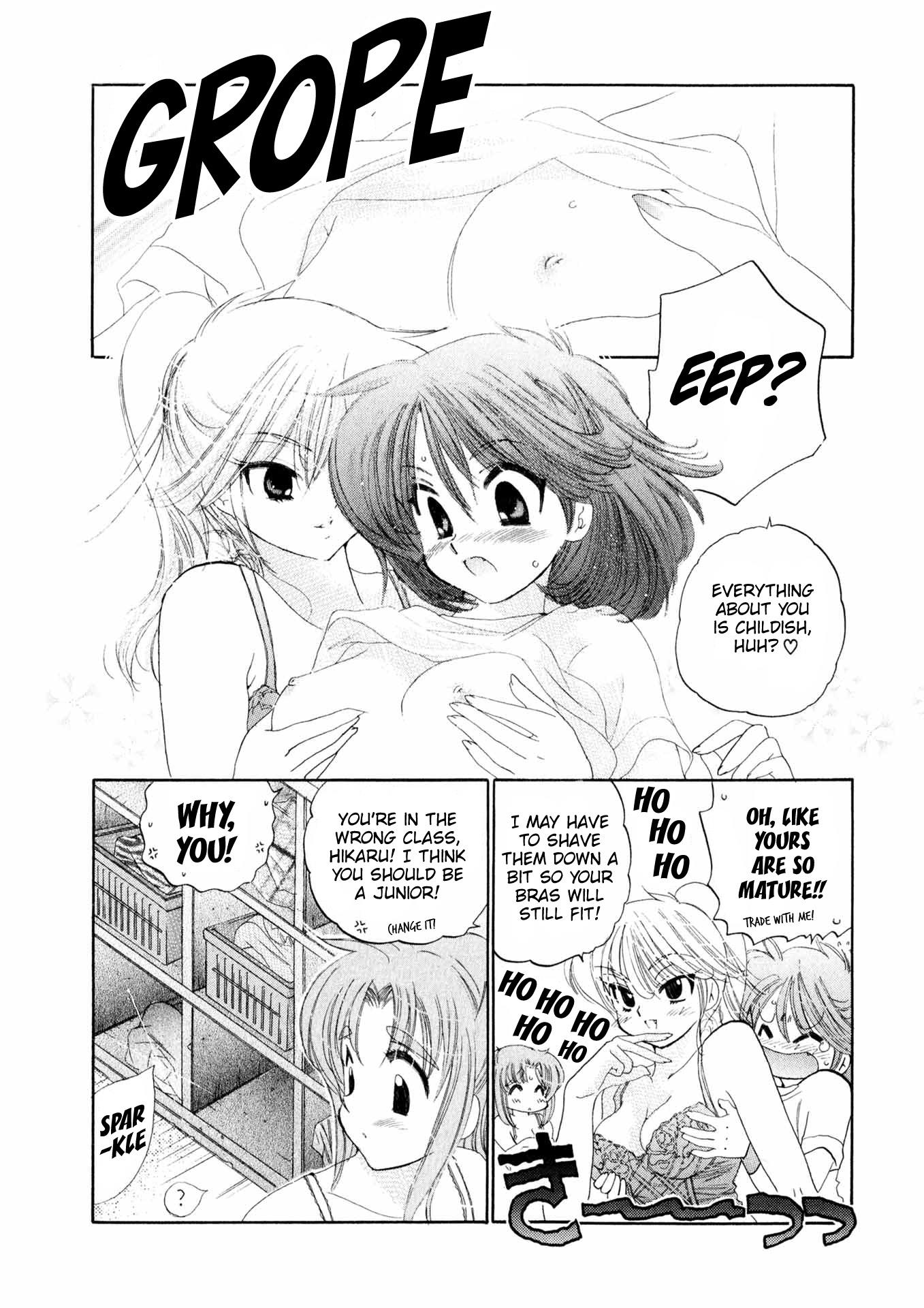 Osawagase Bentenryou - Vol.1 Chapter 4: The Girls' Dorm In Danger!!