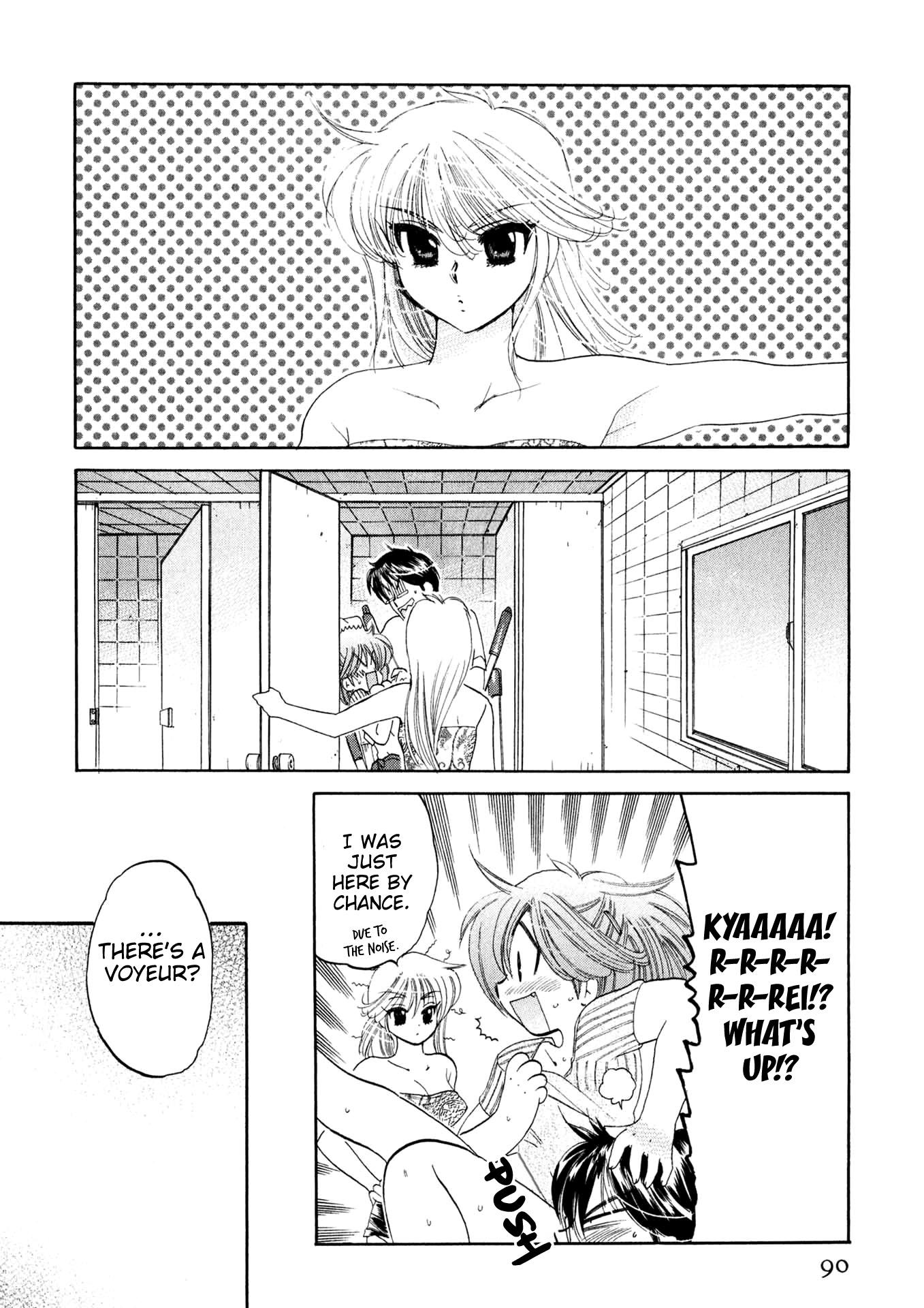 Osawagase Bentenryou - Vol.1 Chapter 4: The Girls' Dorm In Danger!!