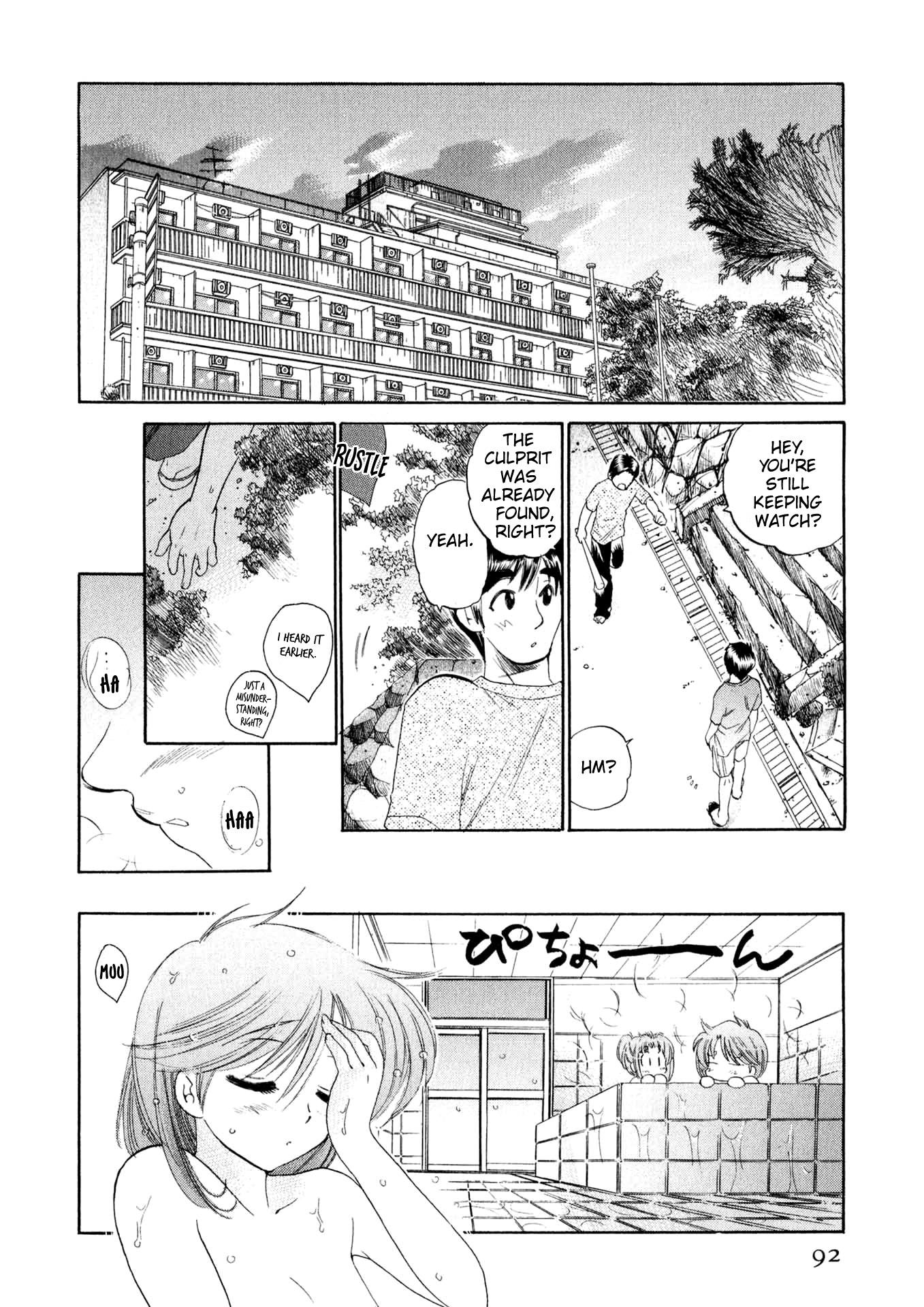 Osawagase Bentenryou - Vol.1 Chapter 4: The Girls' Dorm In Danger!!