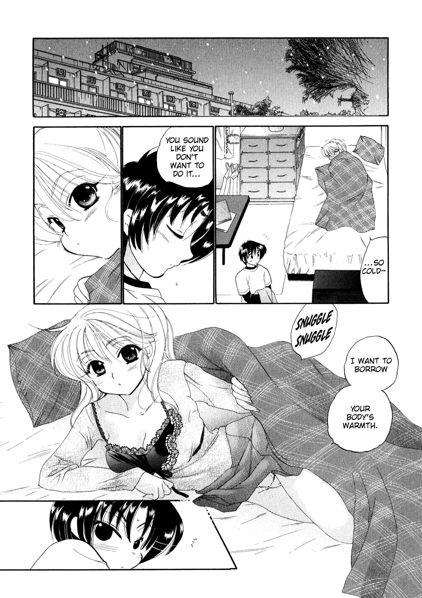 Osawagase Bentenryou - Vol.1 Chapter 6: Melted