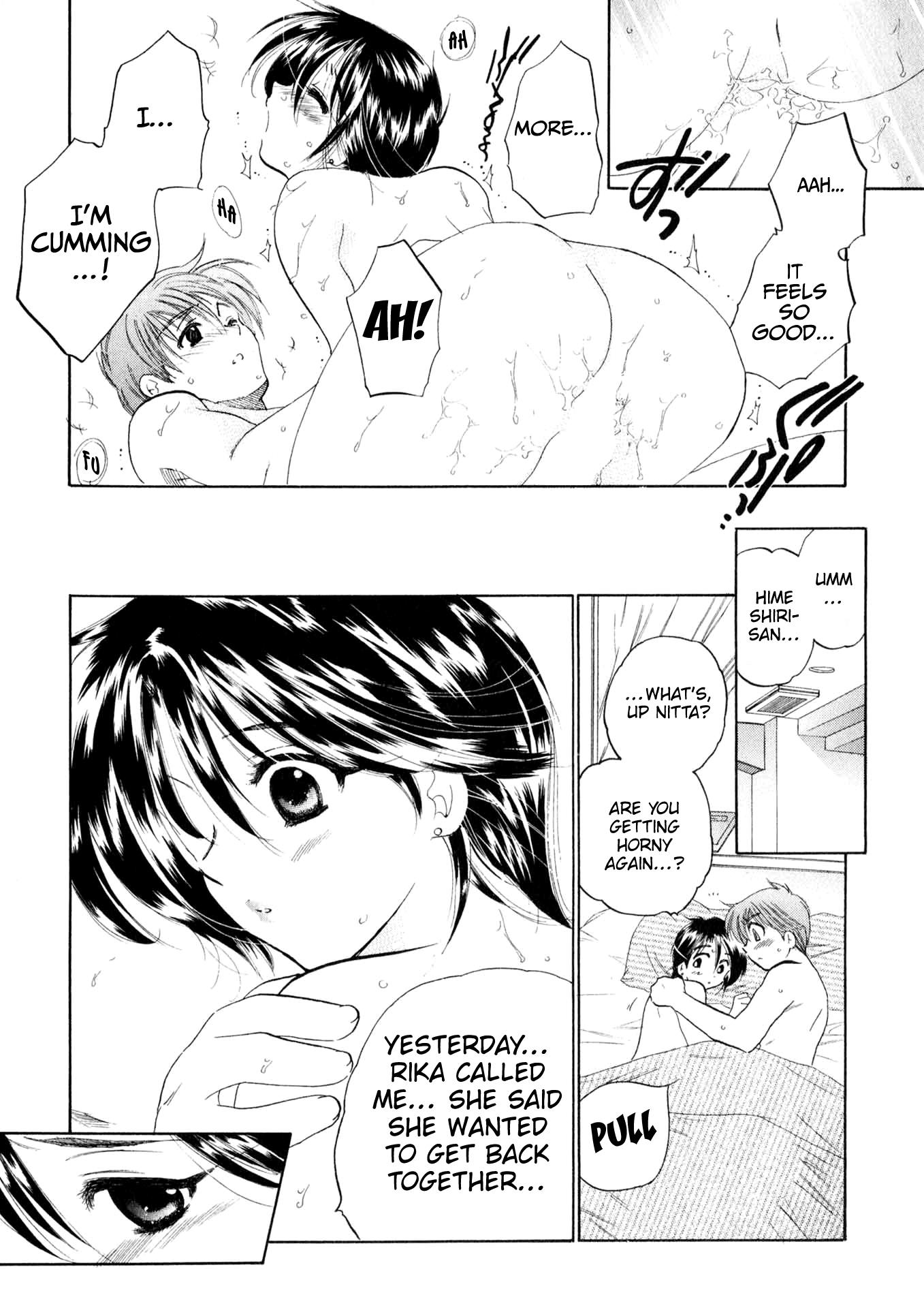 Osawagase Bentenryou - Vol.1 Chapter 3: We Aren't Just Friends