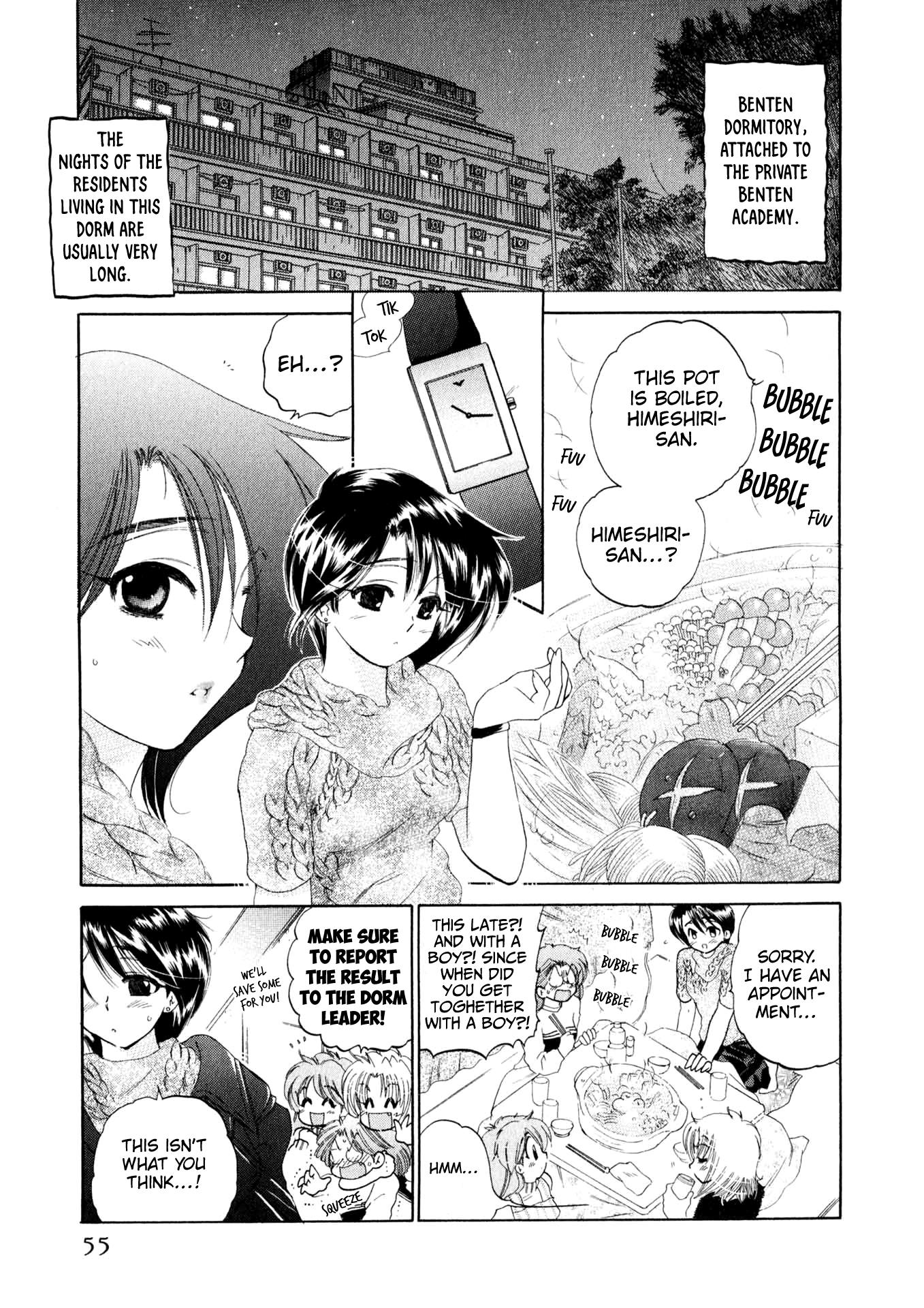 Osawagase Bentenryou - Vol.1 Chapter 3: We Aren't Just Friends