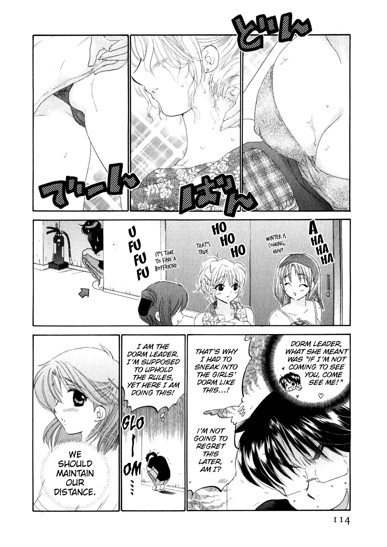 Osawagase Bentenryou - Vol.1 Chapter 5: The Boys' Dorm Is In Danger?