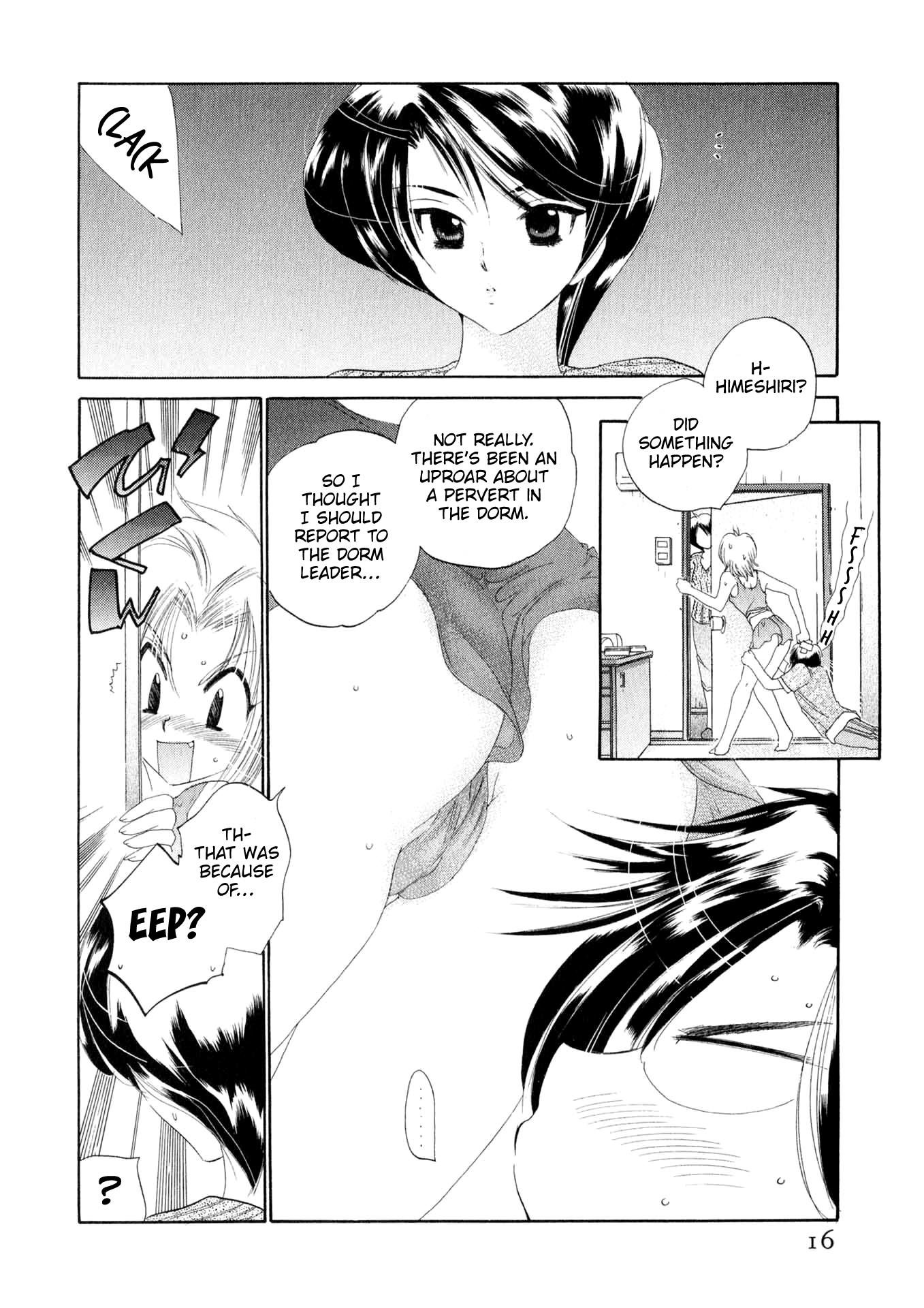 Osawagase Bentenryou - Vol.1 Chapter 1: Dorm Leader Marie's Melancholy Day