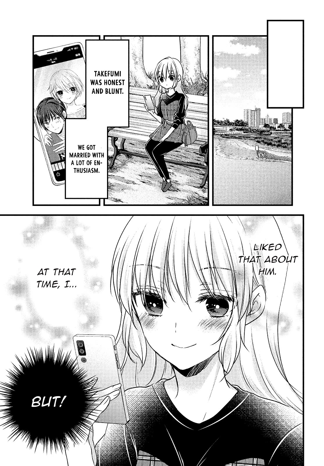 Uchi Wa Wakarete Kurashiteiru - Chapter 7: Broken Heart