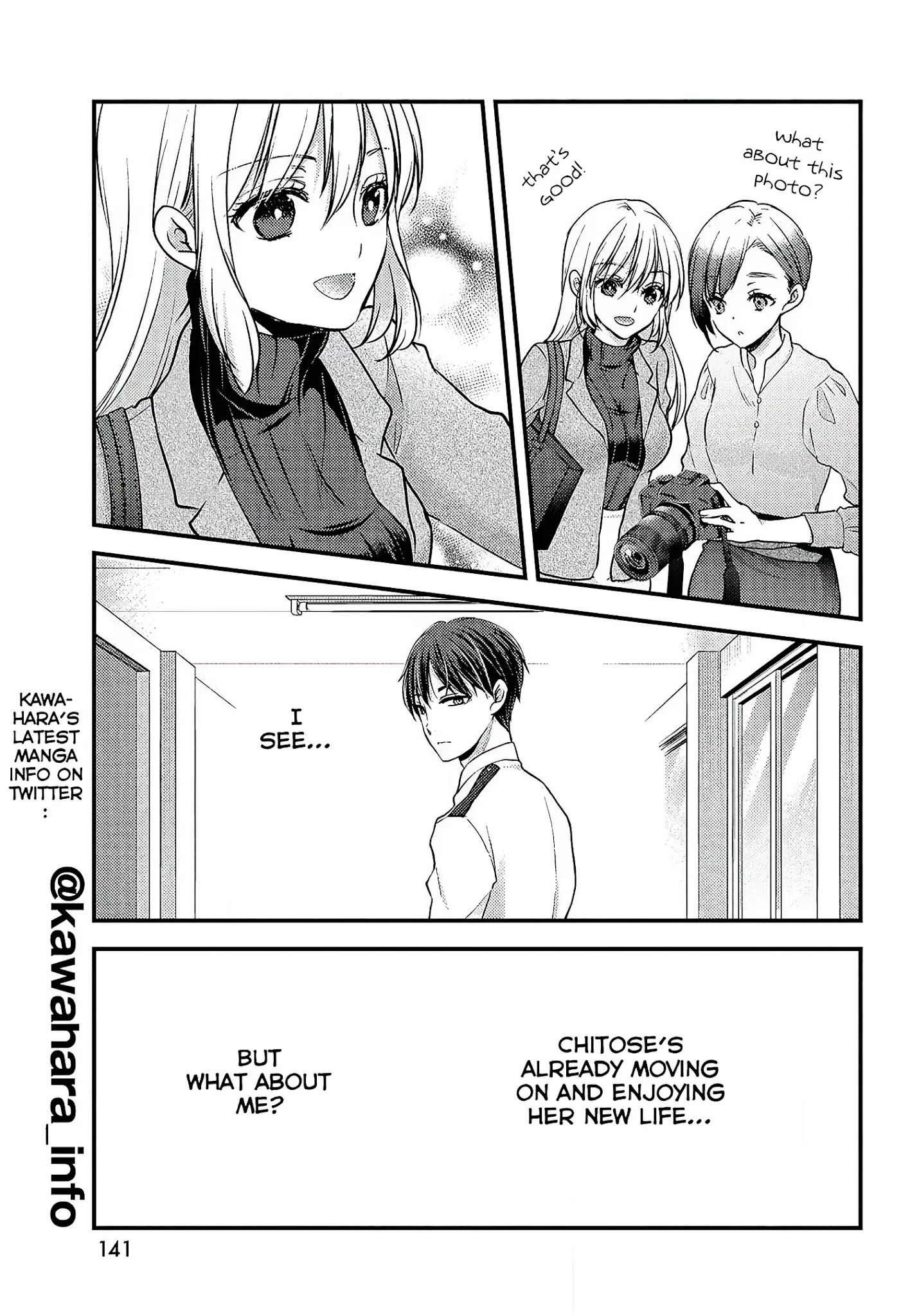 Uchi Wa Wakarete Kurashiteiru - Chapter 1: Ex-Husband And Ex-Wife