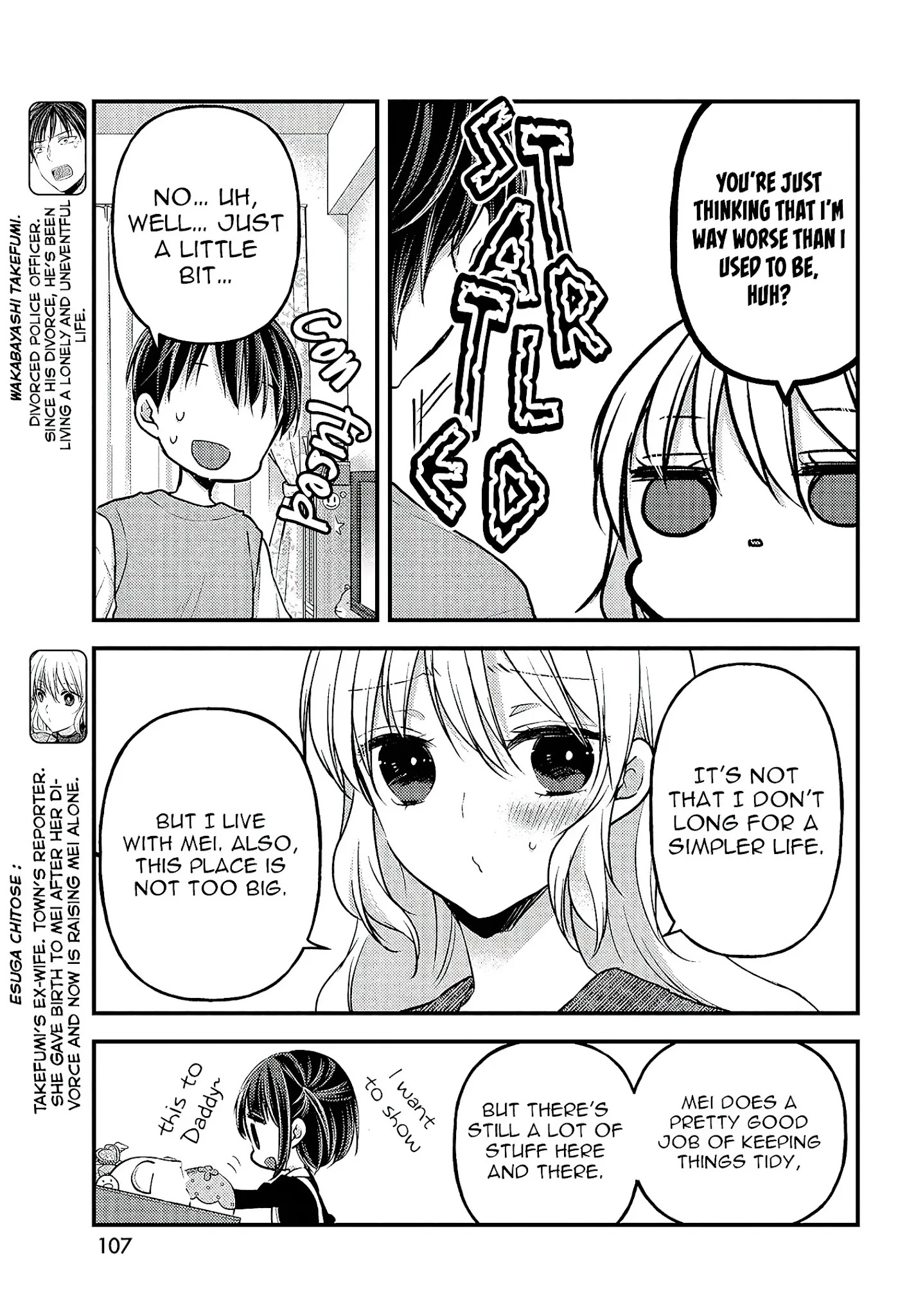 Uchi Wa Wakarete Kurashiteiru - Chapter 4: Something I Can Do