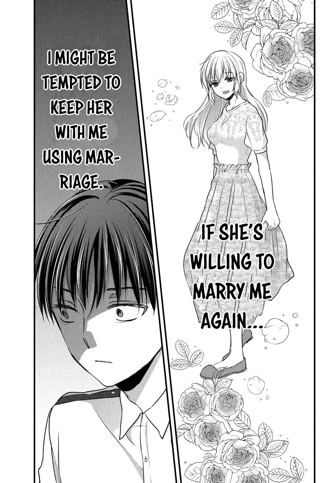 Uchi Wa Wakarete Kurashiteiru - Chapter 13: Why Not Get Married?