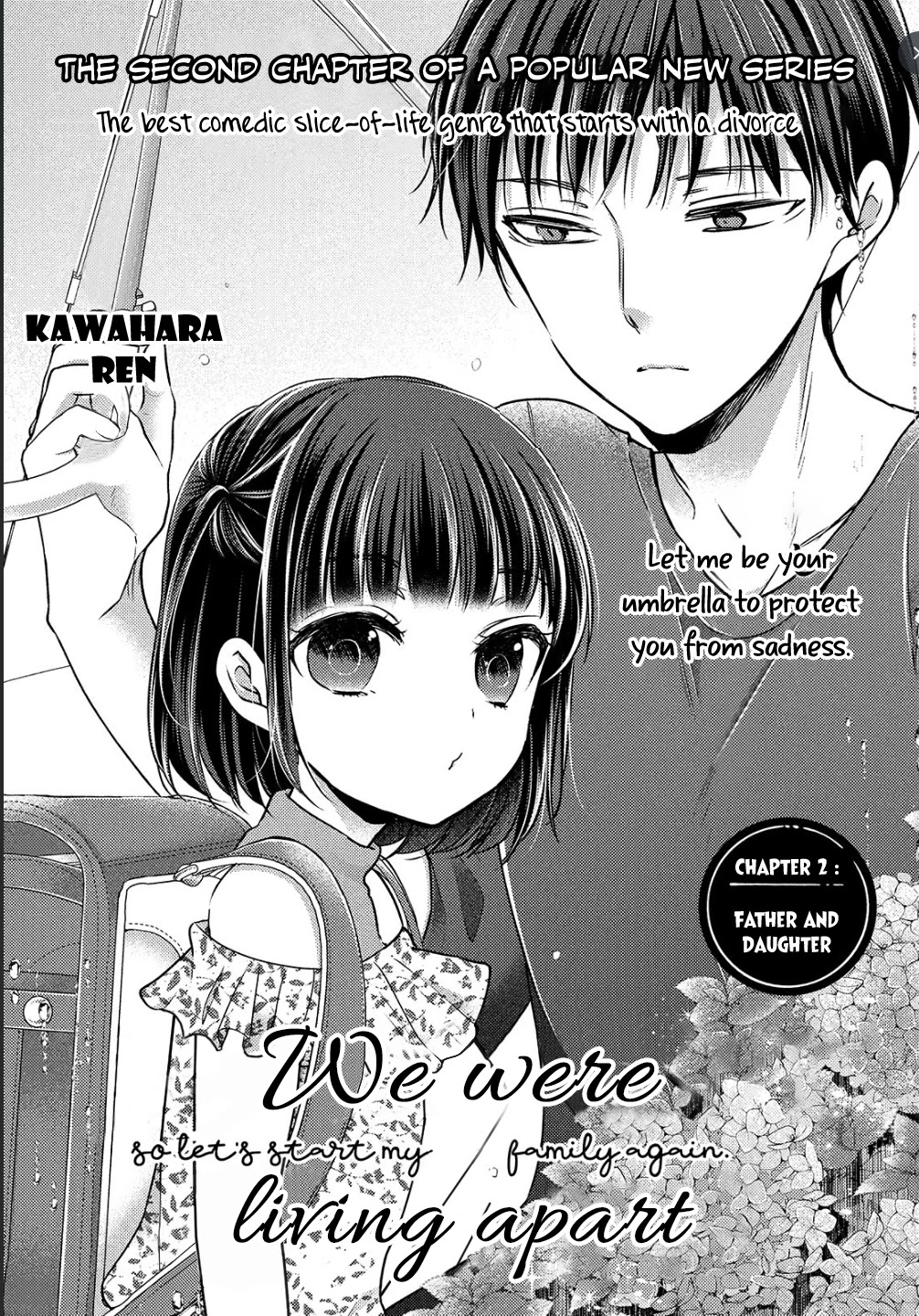 Uchi Wa Wakarete Kurashiteiru - Chapter 2: Father And Daughter