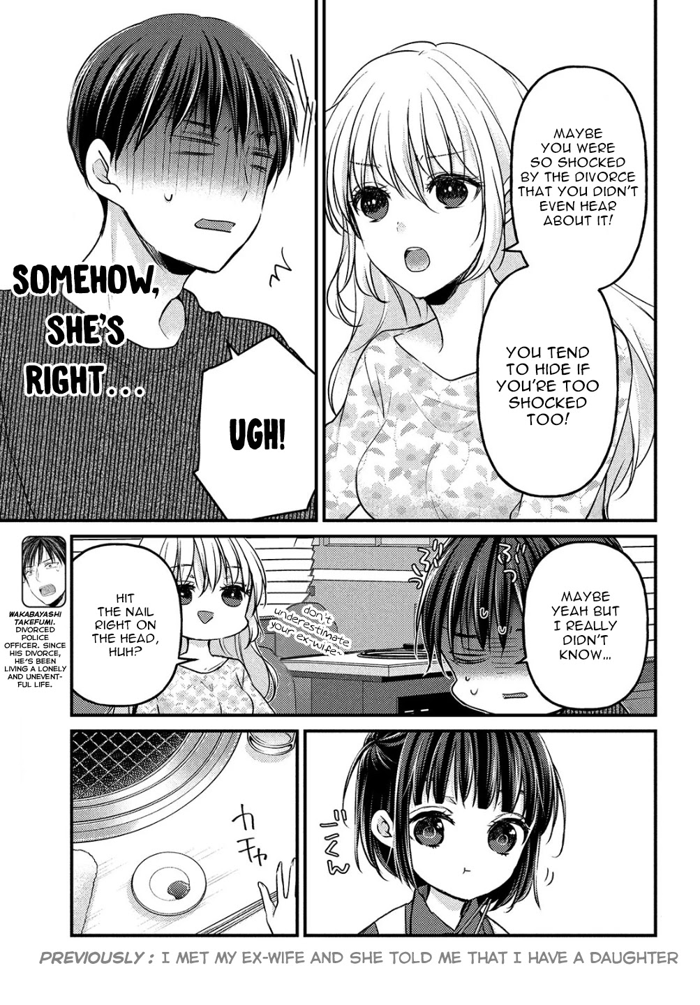 Uchi Wa Wakarete Kurashiteiru - Chapter 2: Father And Daughter