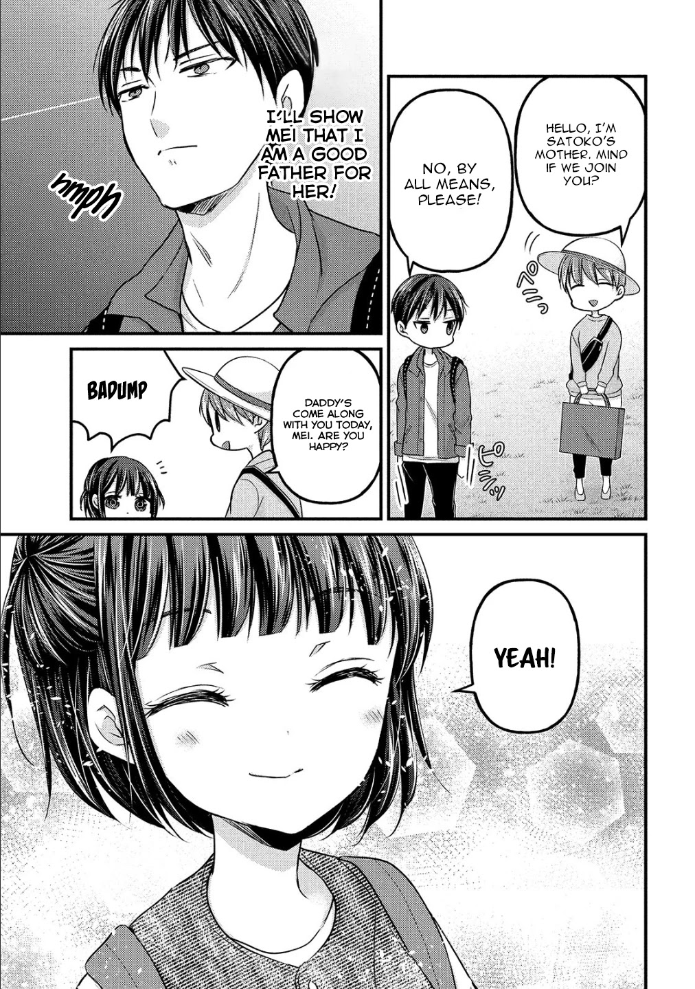 Uchi Wa Wakarete Kurashiteiru - Chapter 2: Father And Daughter