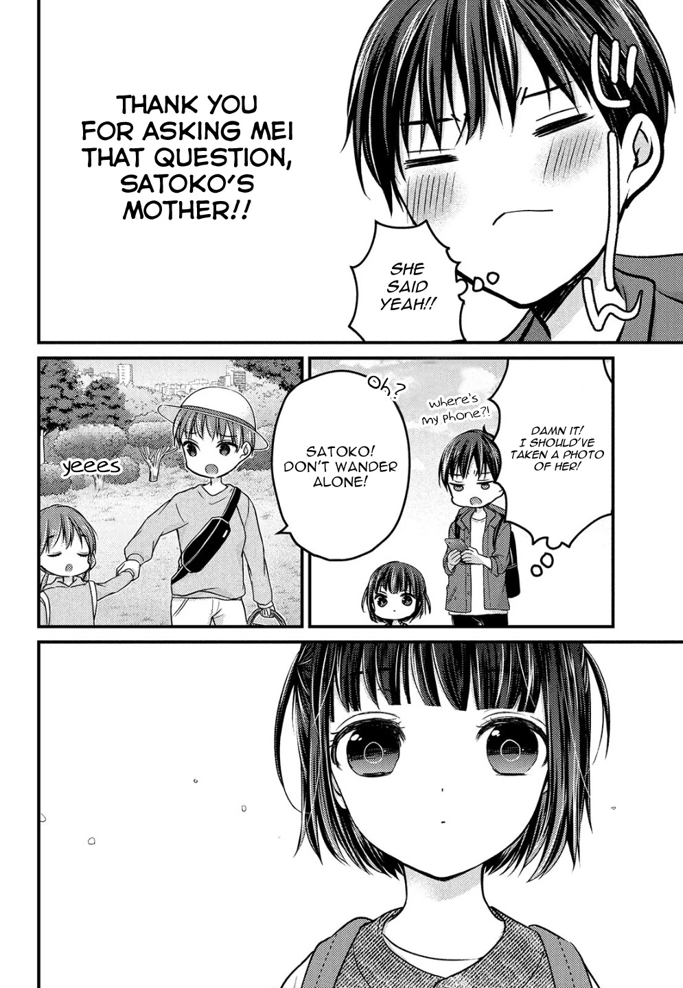 Uchi Wa Wakarete Kurashiteiru - Chapter 2: Father And Daughter