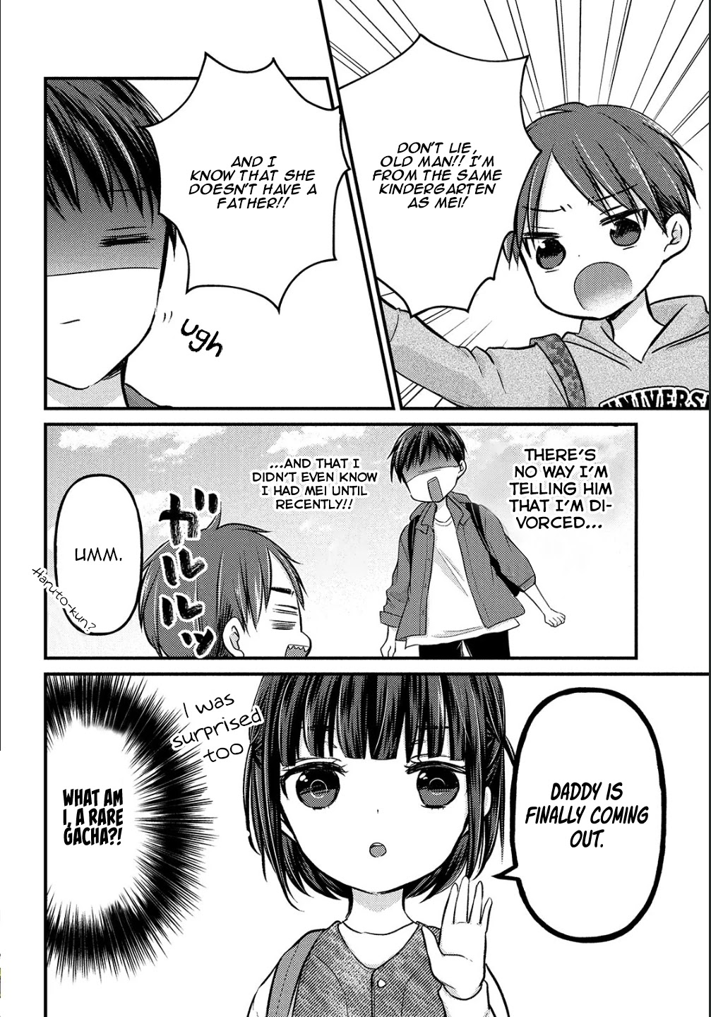 Uchi Wa Wakarete Kurashiteiru - Chapter 2: Father And Daughter