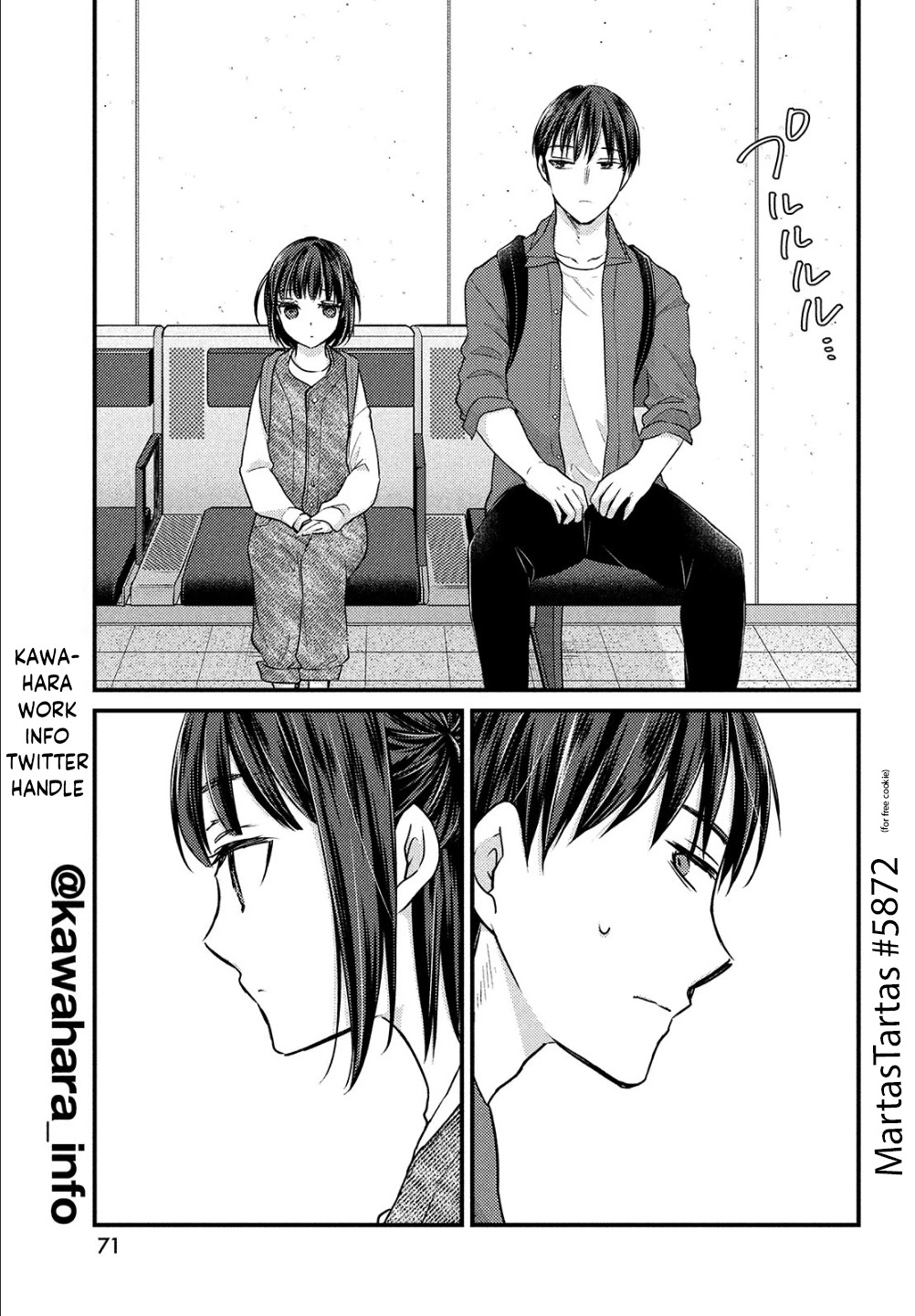 Uchi Wa Wakarete Kurashiteiru - Chapter 2: Father And Daughter