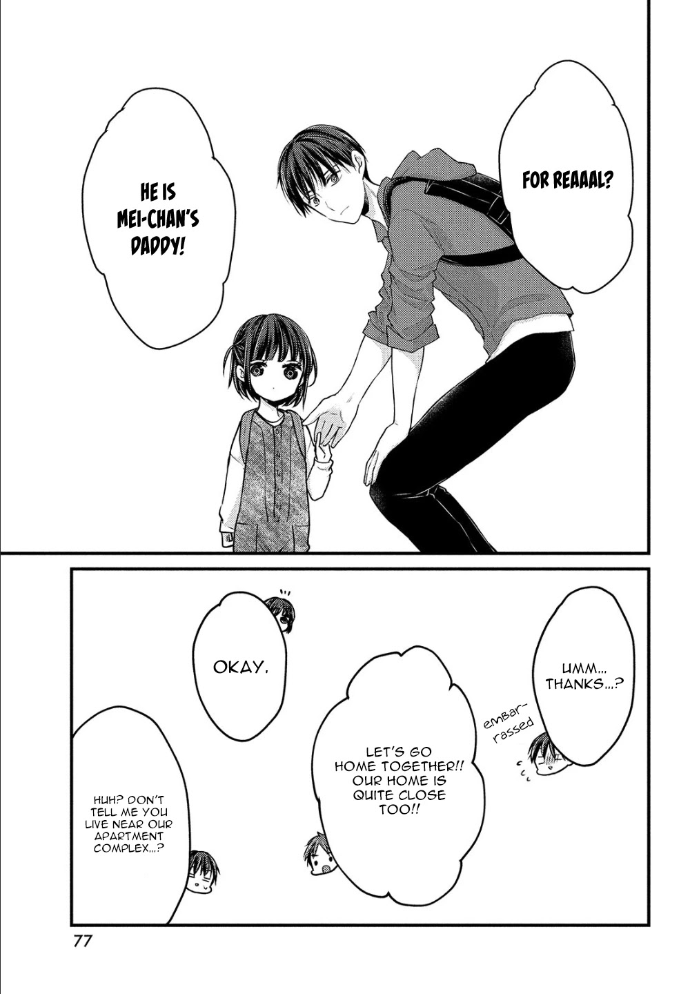 Uchi Wa Wakarete Kurashiteiru - Chapter 2: Father And Daughter