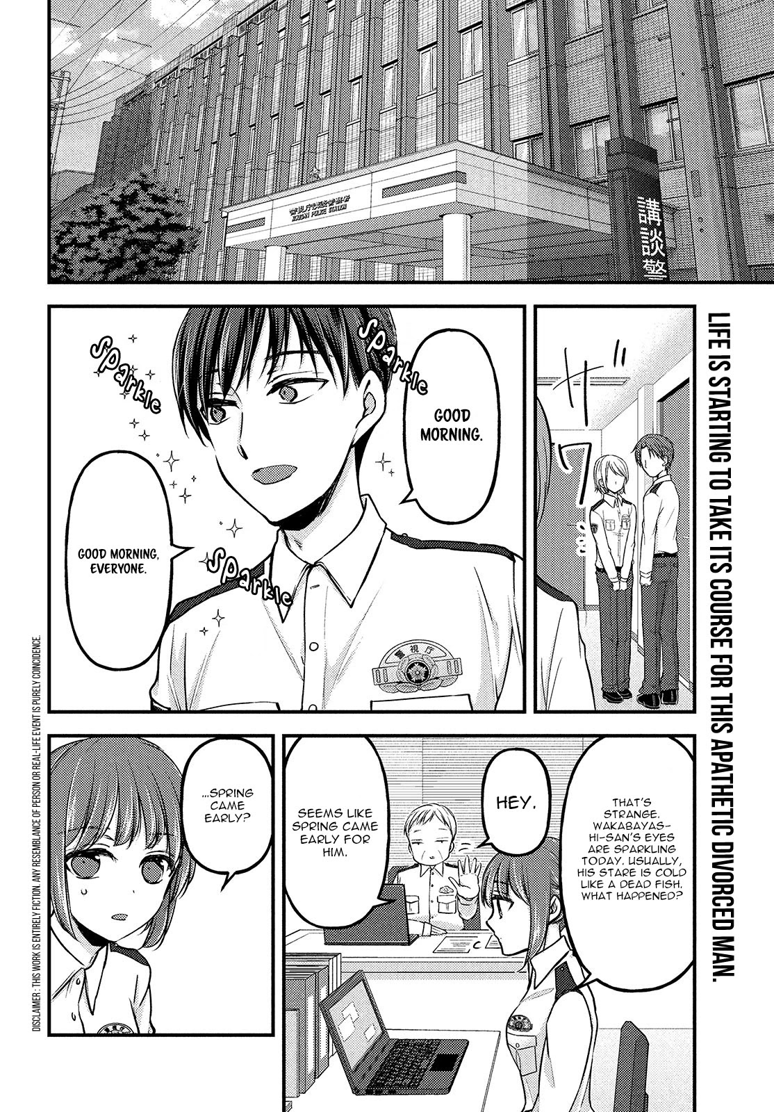 Uchi Wa Wakarete Kurashiteiru - Chapter 3: Mother And Daughter