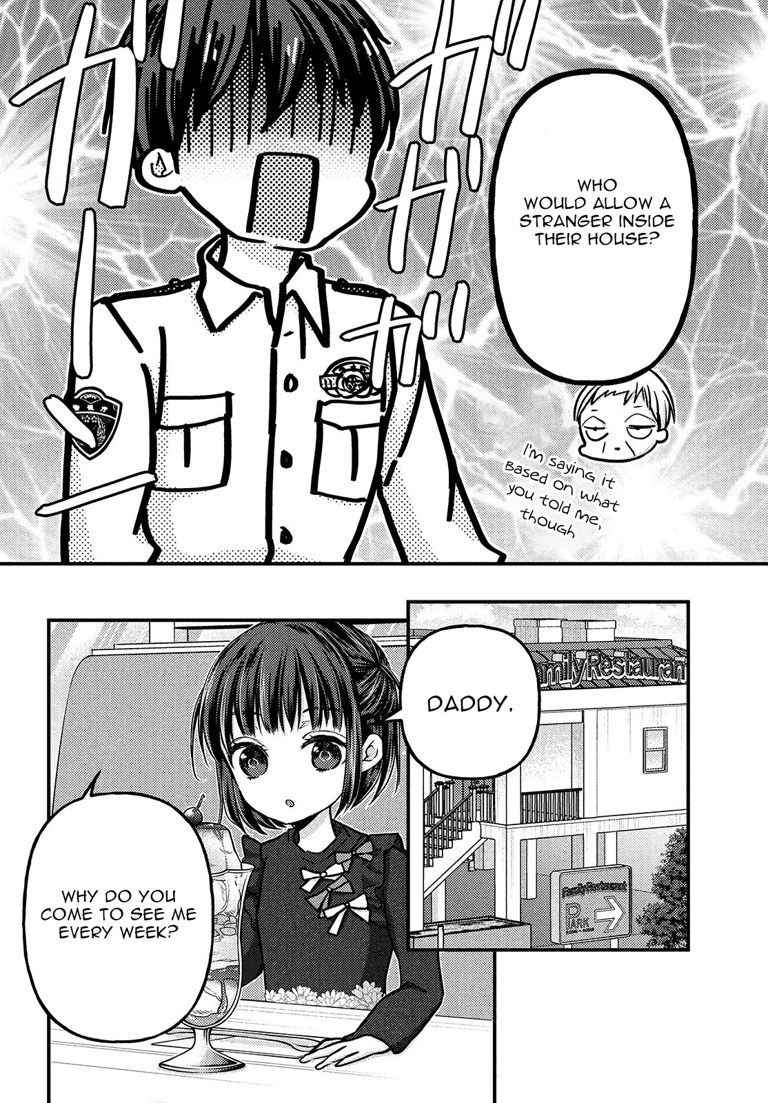 Uchi Wa Wakarete Kurashiteiru - Chapter 3: Mother And Daughter