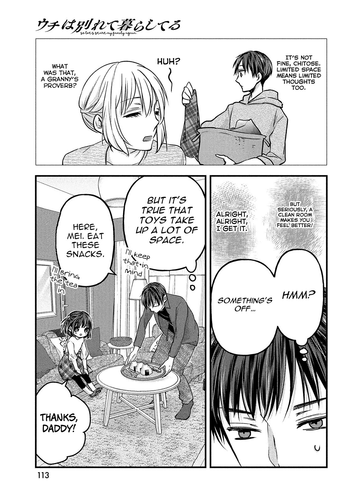 Uchi Wa Wakarete Kurashiteiru - Chapter 3: Mother And Daughter