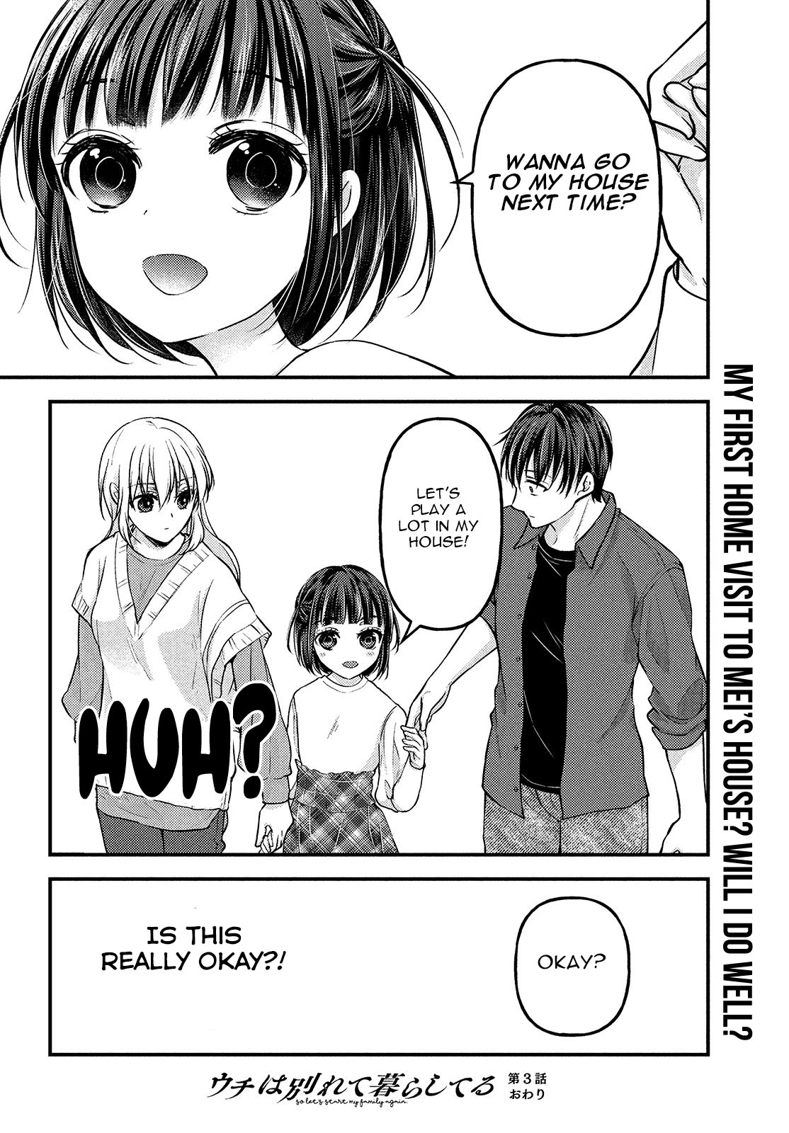 Uchi Wa Wakarete Kurashiteiru - Chapter 3: Mother And Daughter