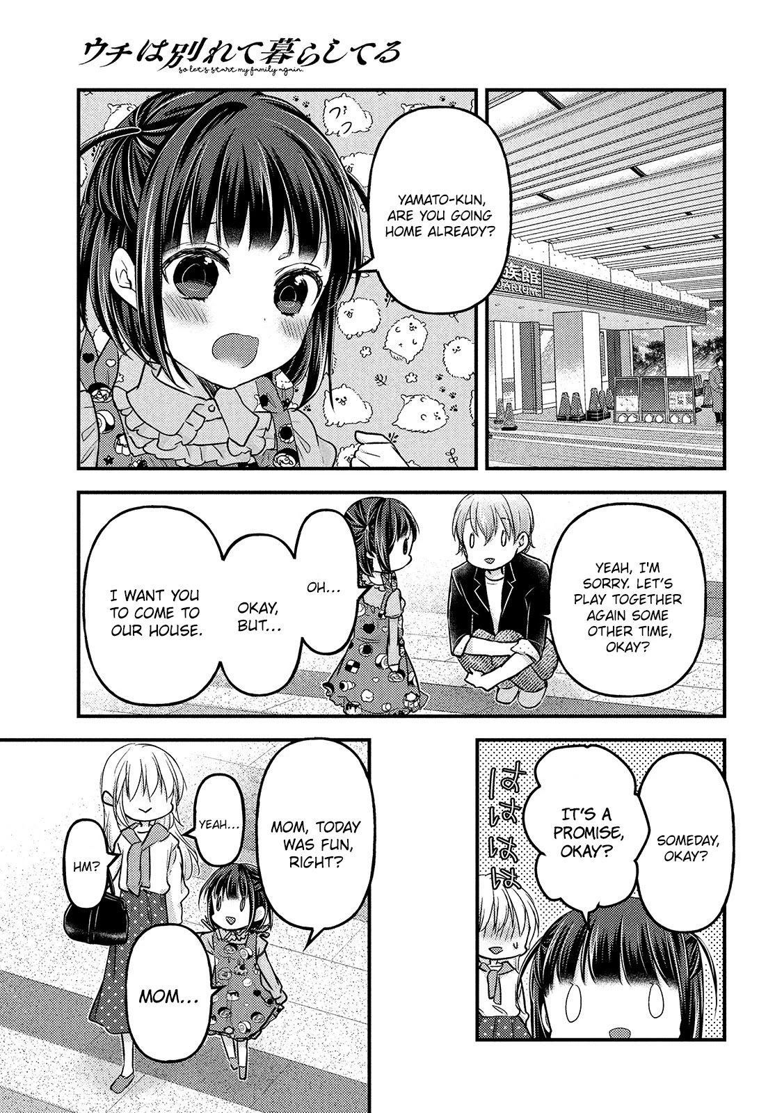 Uchi Wa Wakarete Kurashiteiru - Chapter 10: Confession