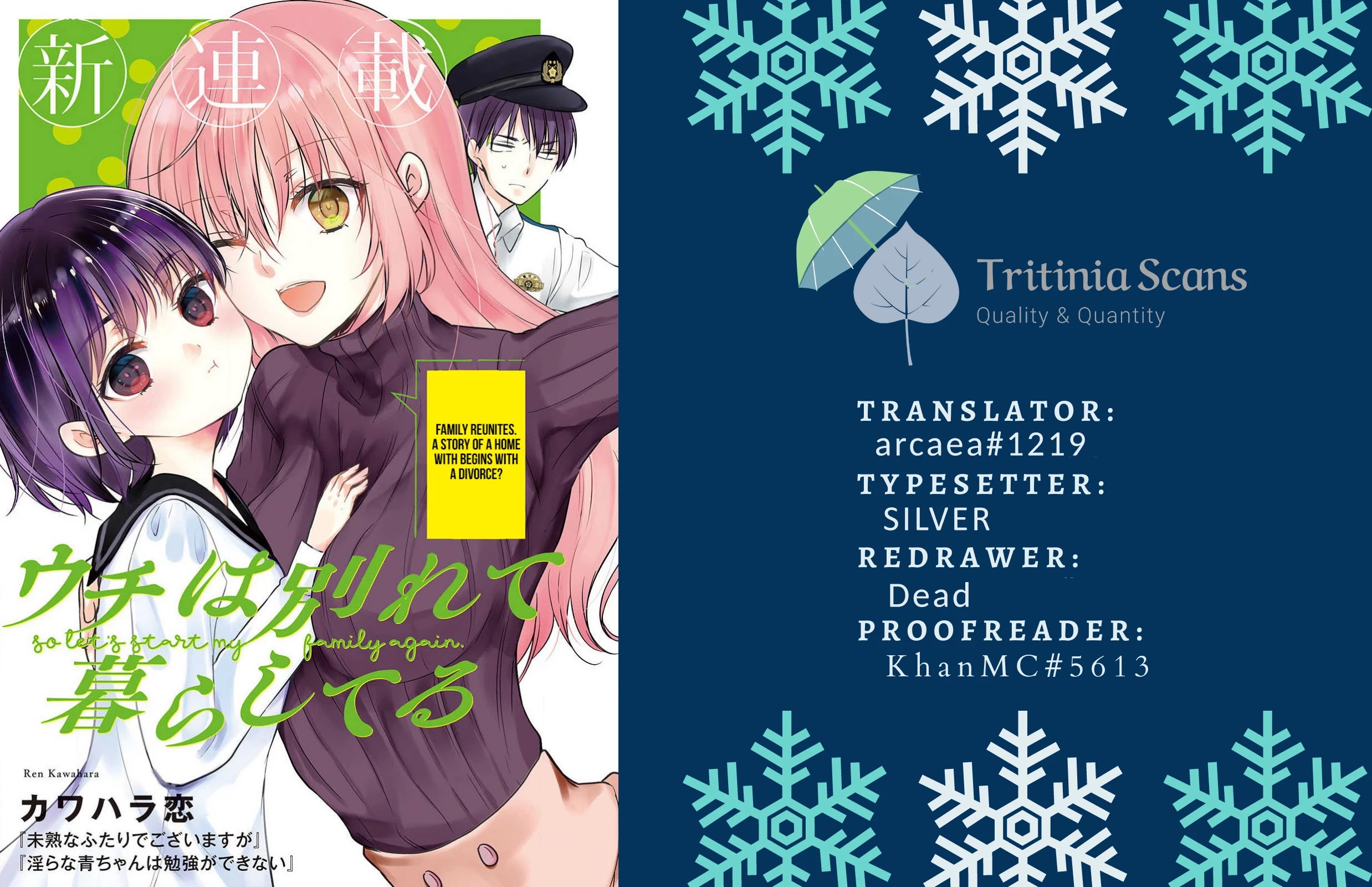 Uchi Wa Wakarete Kurashiteiru - Chapter 11: The Destination Of Love